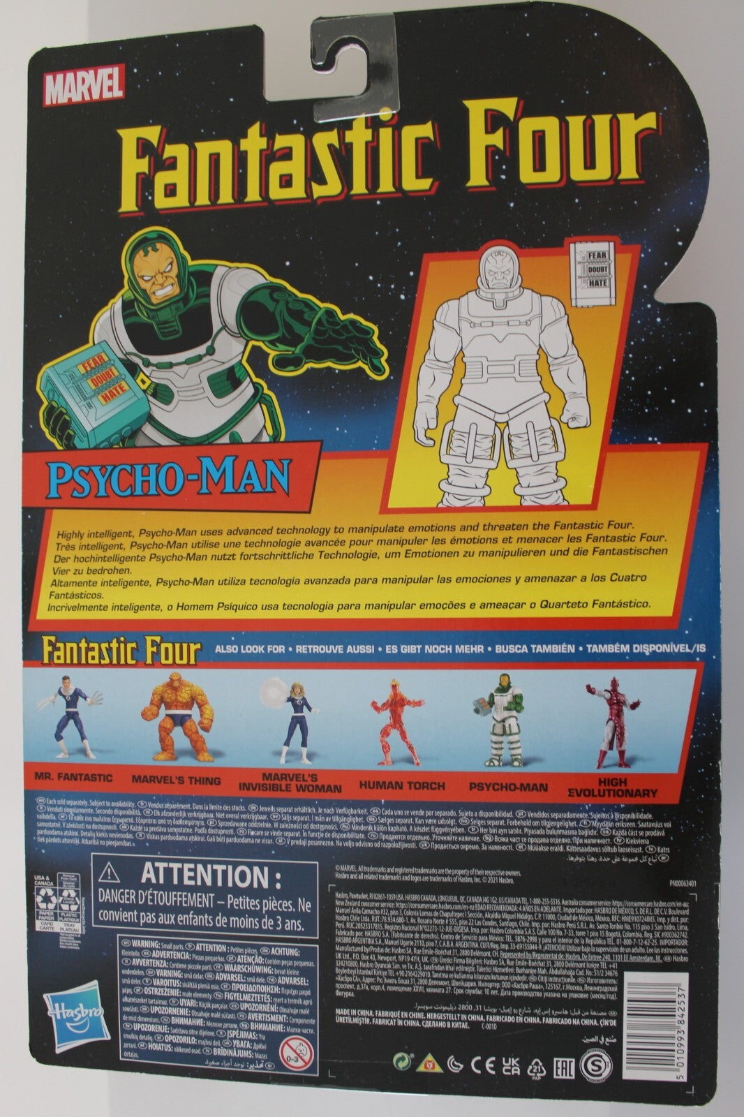 Pyscho Man Fantastic Four Hasbro Marvel Comics Retro Style 6 Inch Action Figure