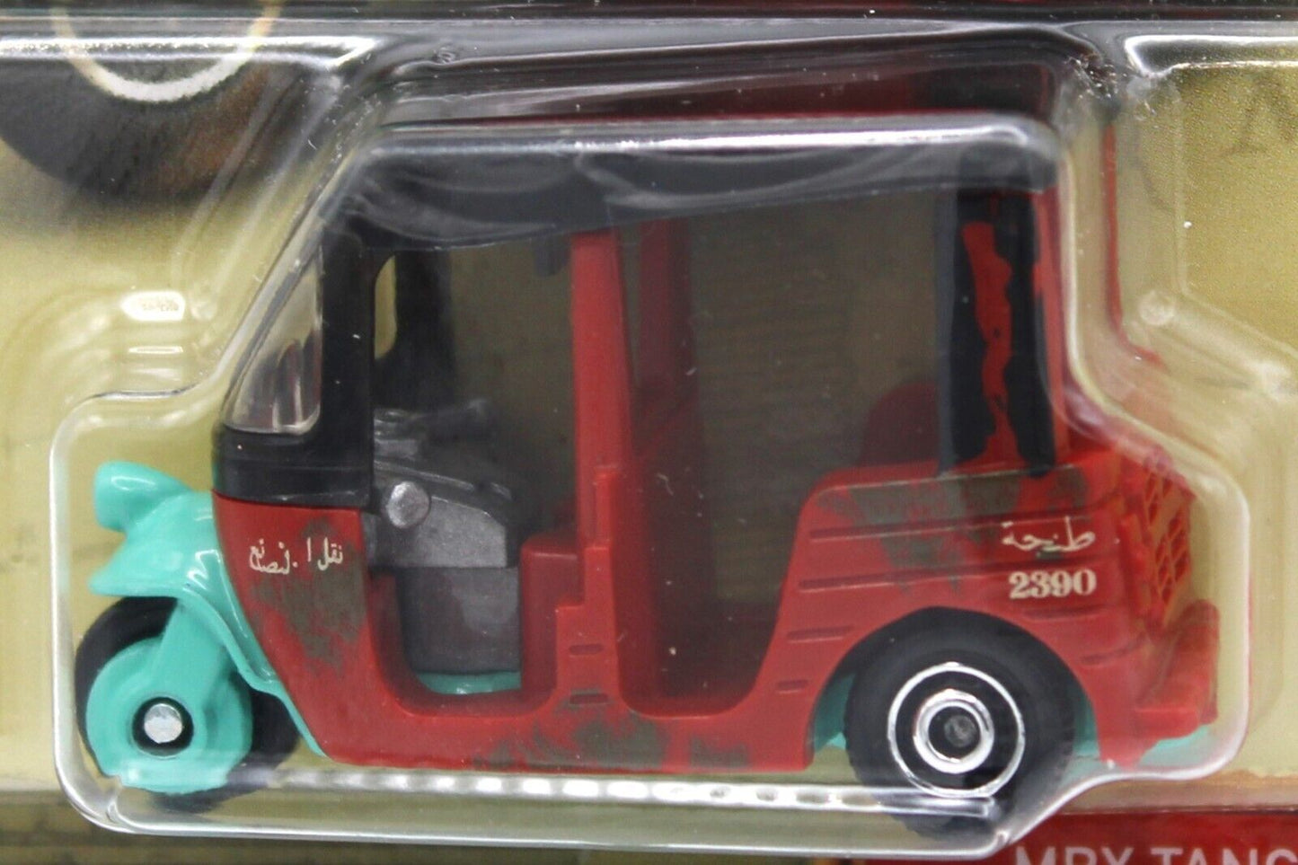 2024 Matchbox Indiana Jones MBX Tangiers Tuk Tuk Car 1/64 Toy Vehicle
