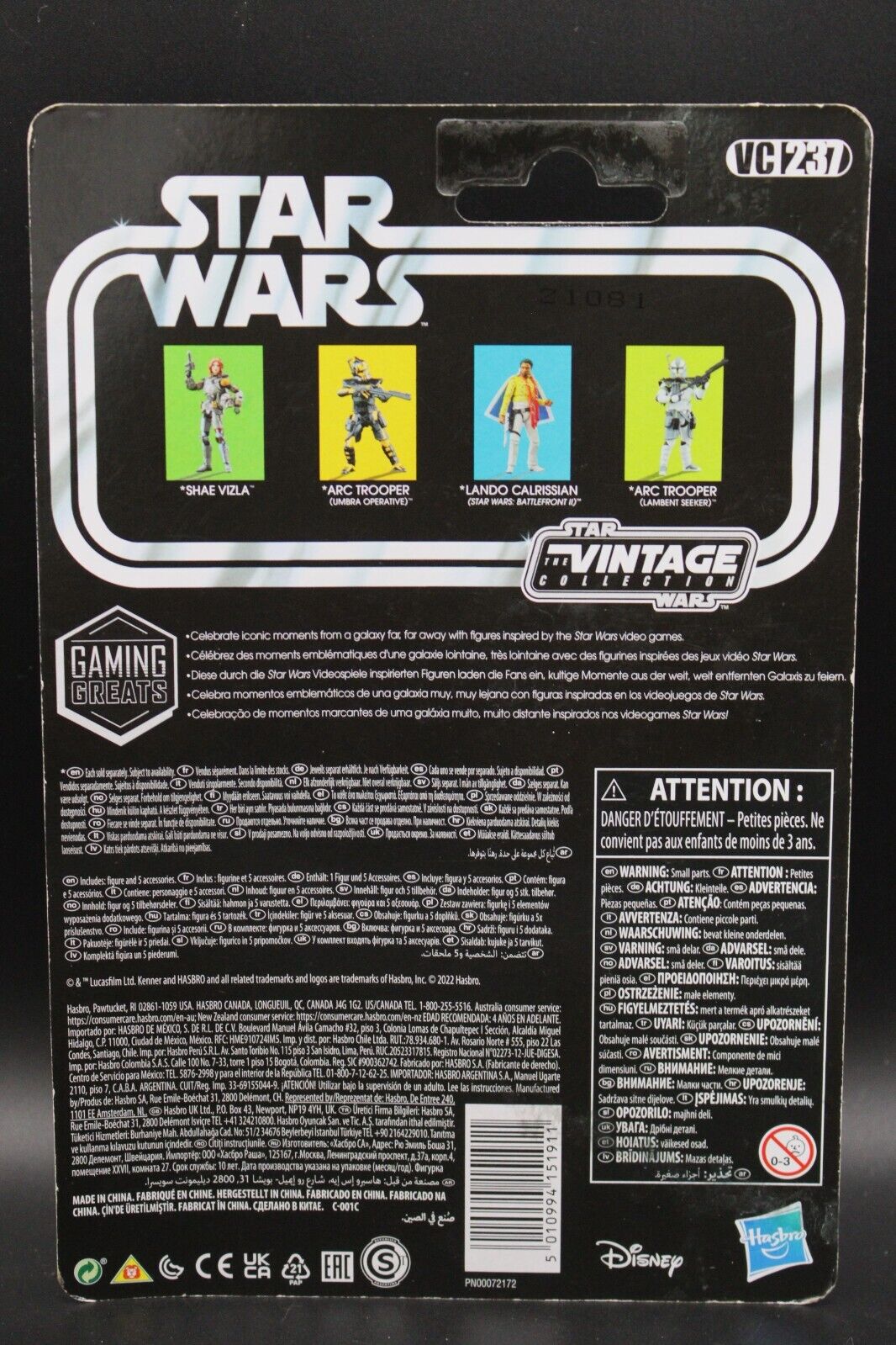 Star Wars Vintage Collection Battlefront Arc Trooper (Umbra Operative) Some Wear