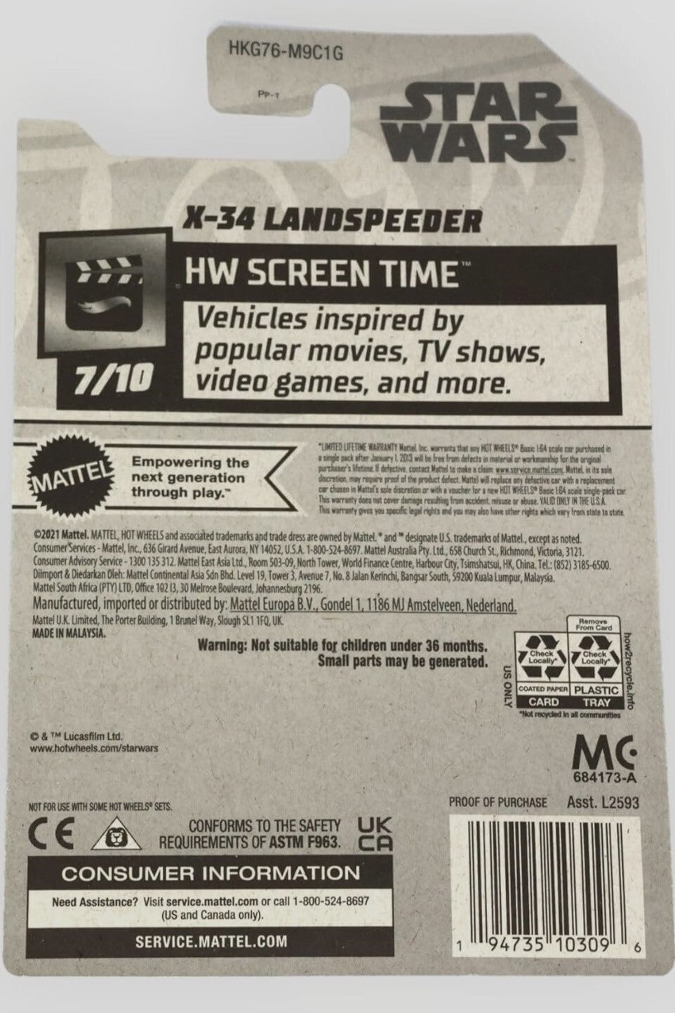 2023 Hot Wheels HW Screen Time Star Wars X-34 Landspeeder 138/250 7/10