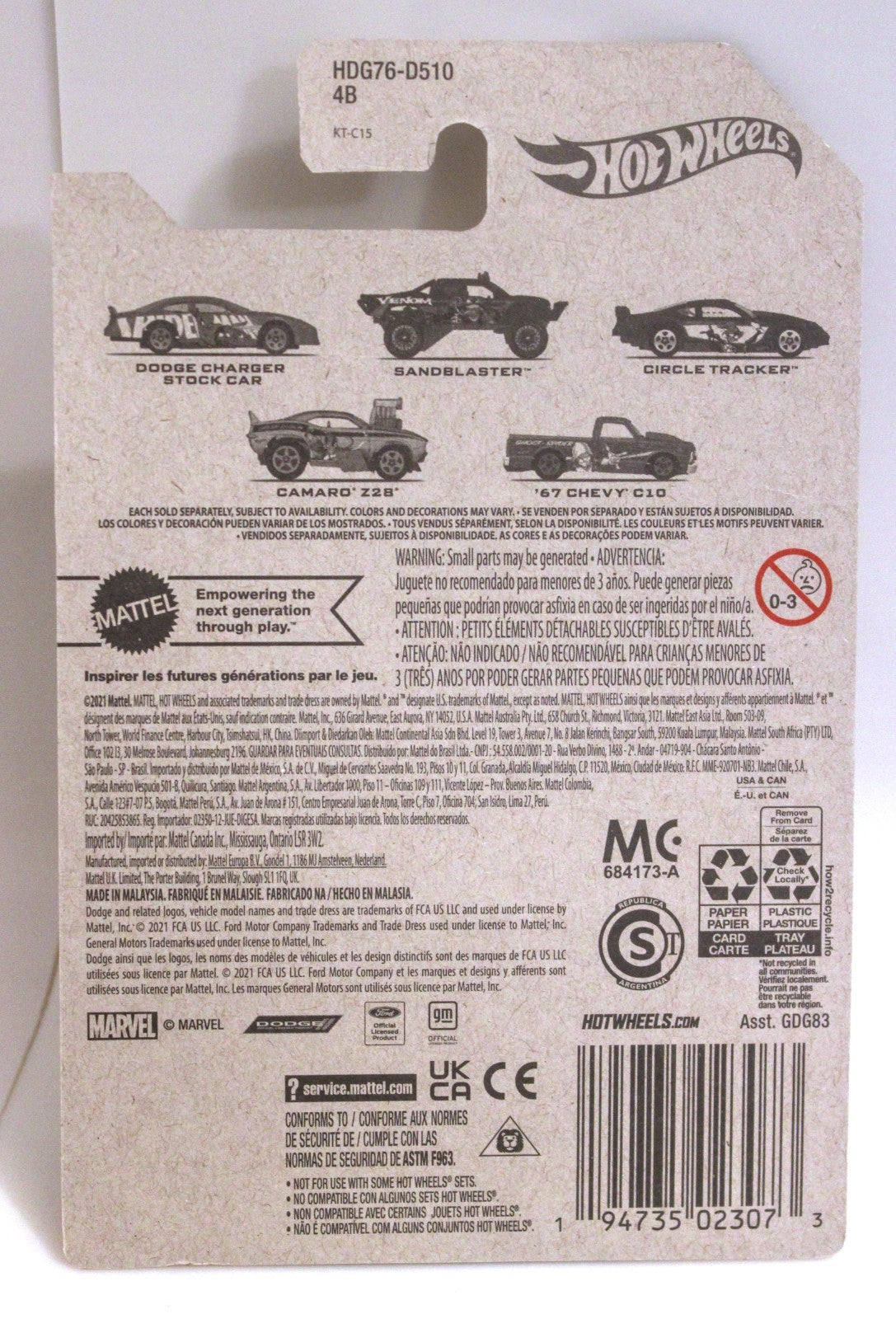 2021 Hot Wheels Spider-Man Series Spider-Girl: Circle Tracker (3/5) Marvel