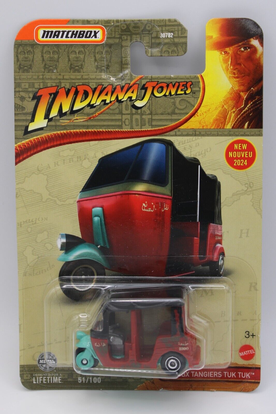 2024 Matchbox Indiana Jones MBX Tangiers Tuk Tuk Car 1/64 Toy Vehicle