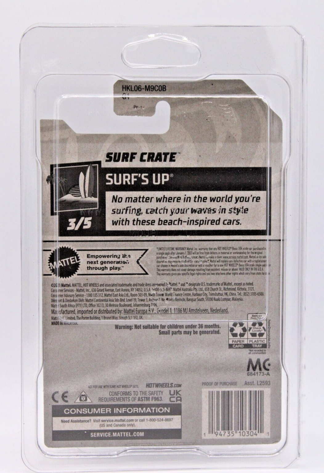 Hot Wheels 2023 Mainline B Surf's Up Surf Crate Treasure Hunt 50/250