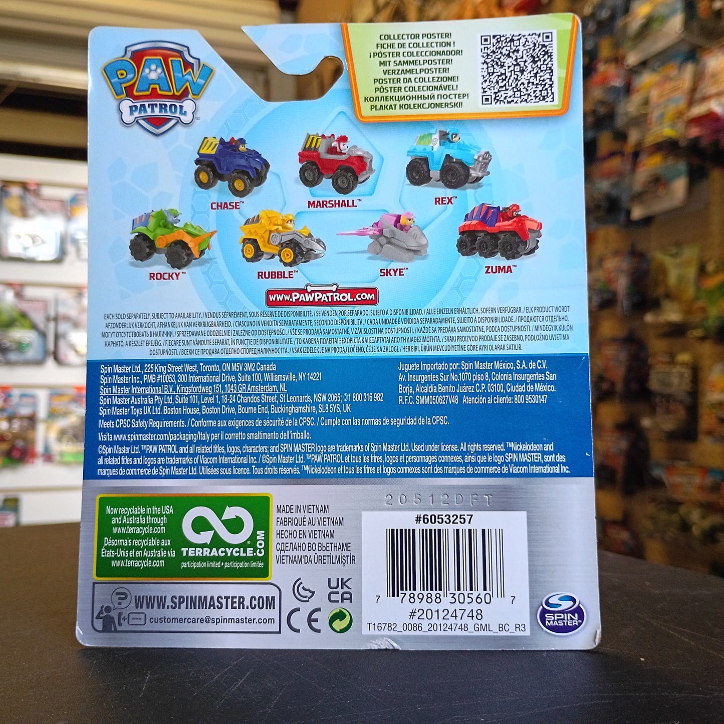 Nickelodeon Paw Patrol True Metal Marshall Dino Rescue Spin Master New Red Truck