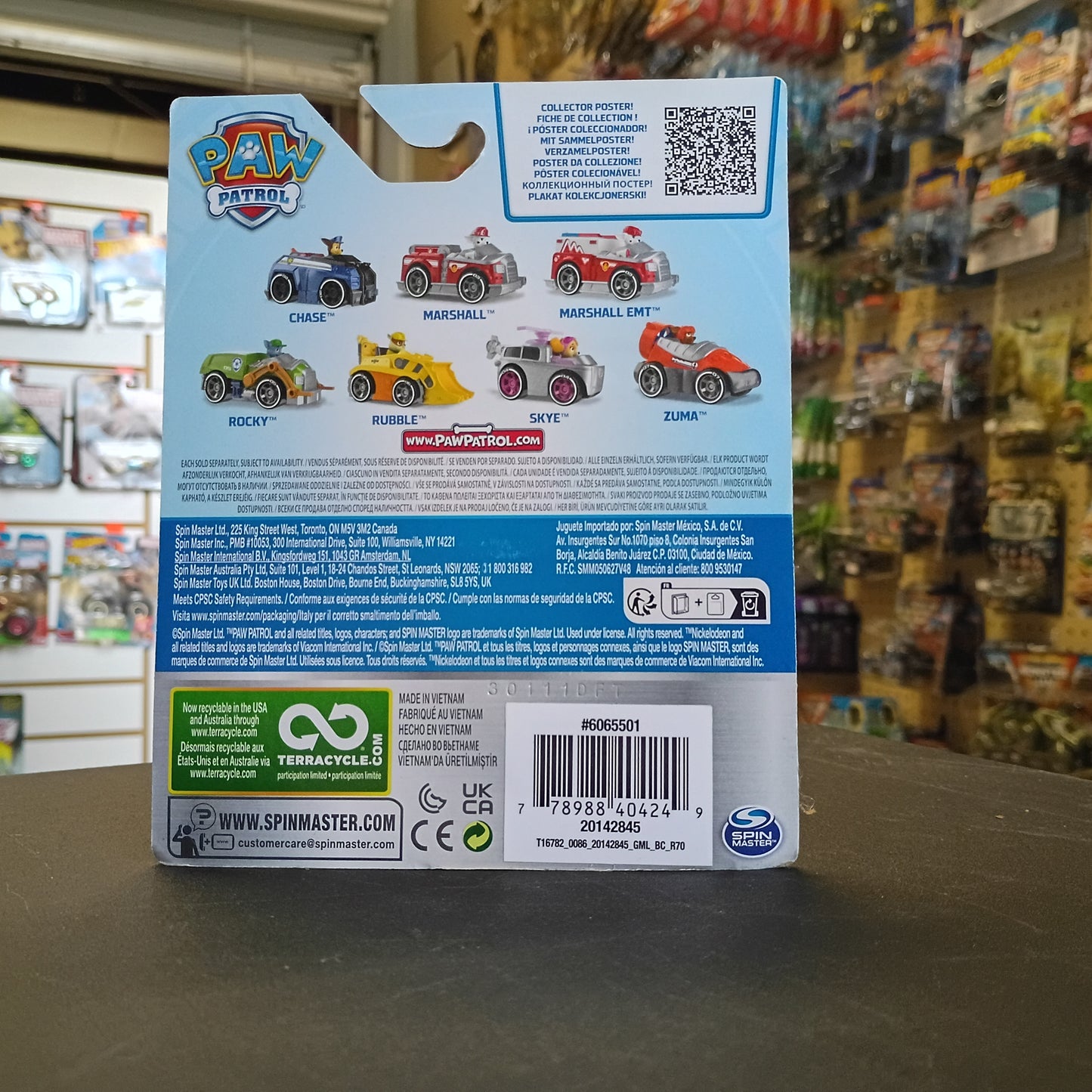 Nickelodeon Paw Patrol True Metal Skye Classic Version