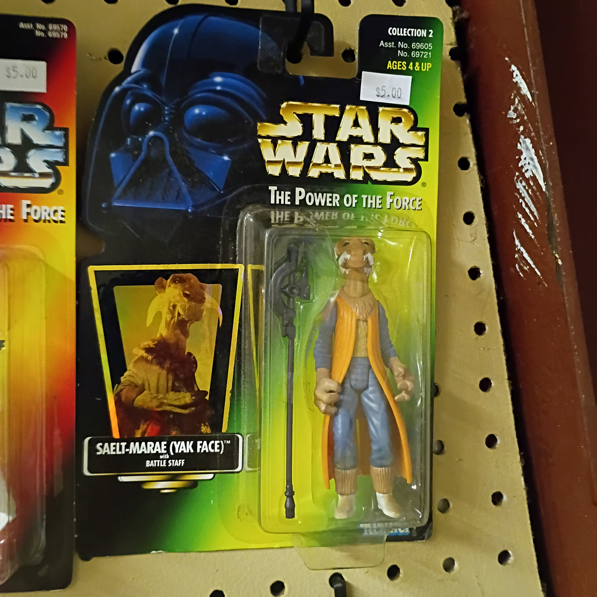 Kenner Saelt-Marae Yak Face Action Figure with Battle Staff