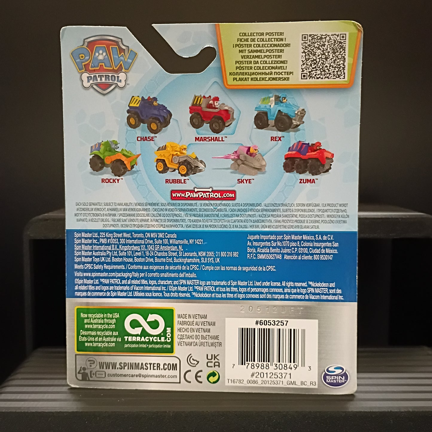 Nickelodeon Paw Patrol Dino Rescue - Rubble True Metal Spin Master