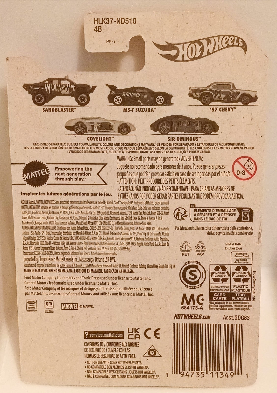 Hot Wheels 2021 X-Men Set Marvel 4 Cars Wolverine, Cyclops, Professor X, Magneto