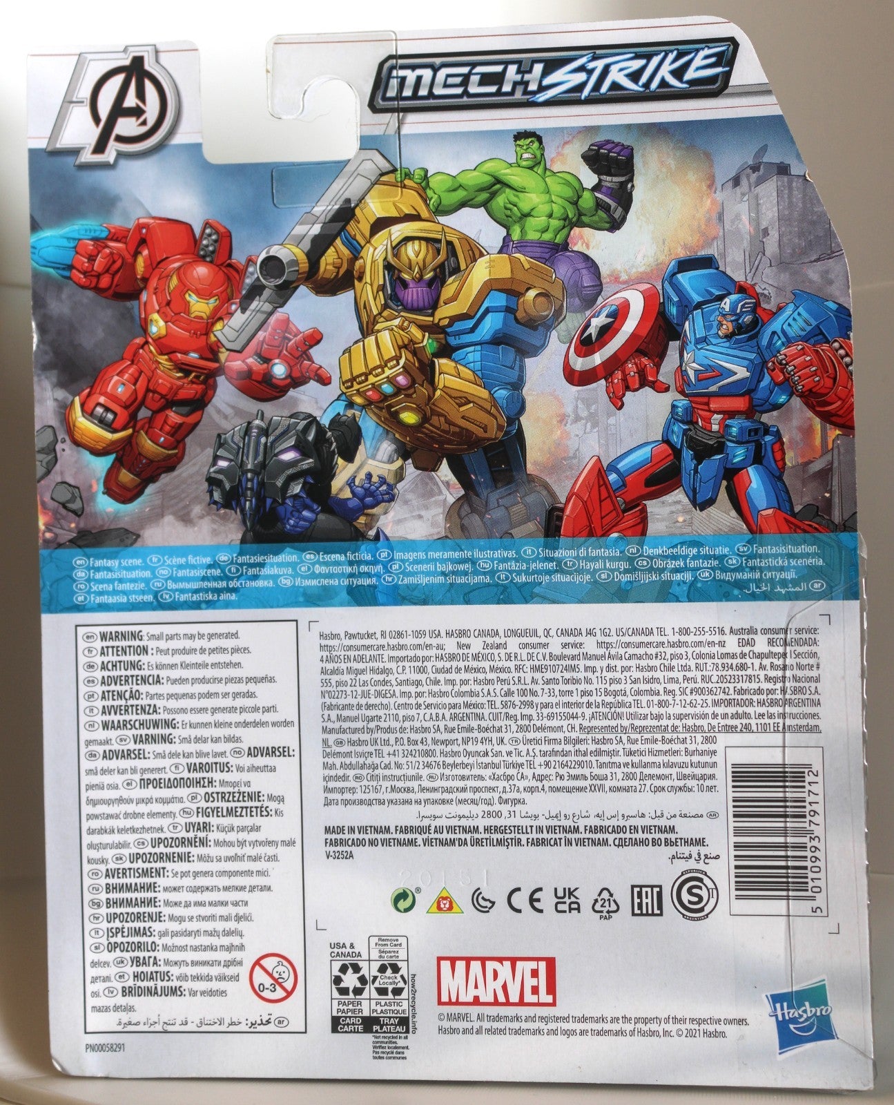 Marvel Avengers MechStrike Lot Of 4 Black Panther Iron Man Captain America Hulk