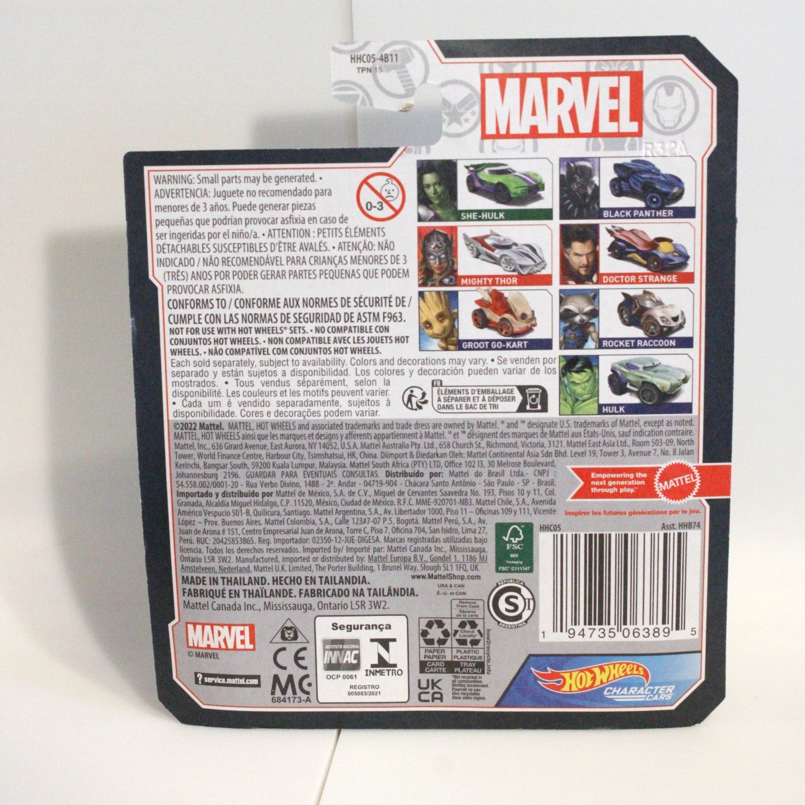 Set of 2 Hot Wheels 2023 Marvel Character Cars - MCU Black Panther & Shuri