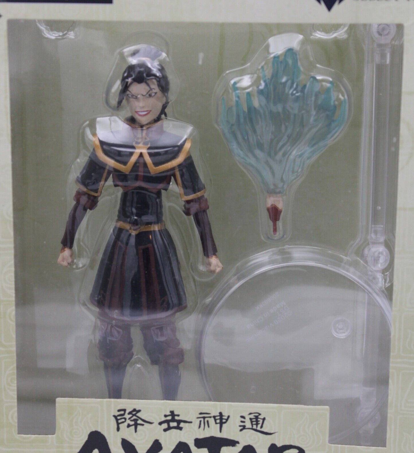 Diamond Select Avatar The Last Airbender Azula 6 Inch Action Figure Hole In Box