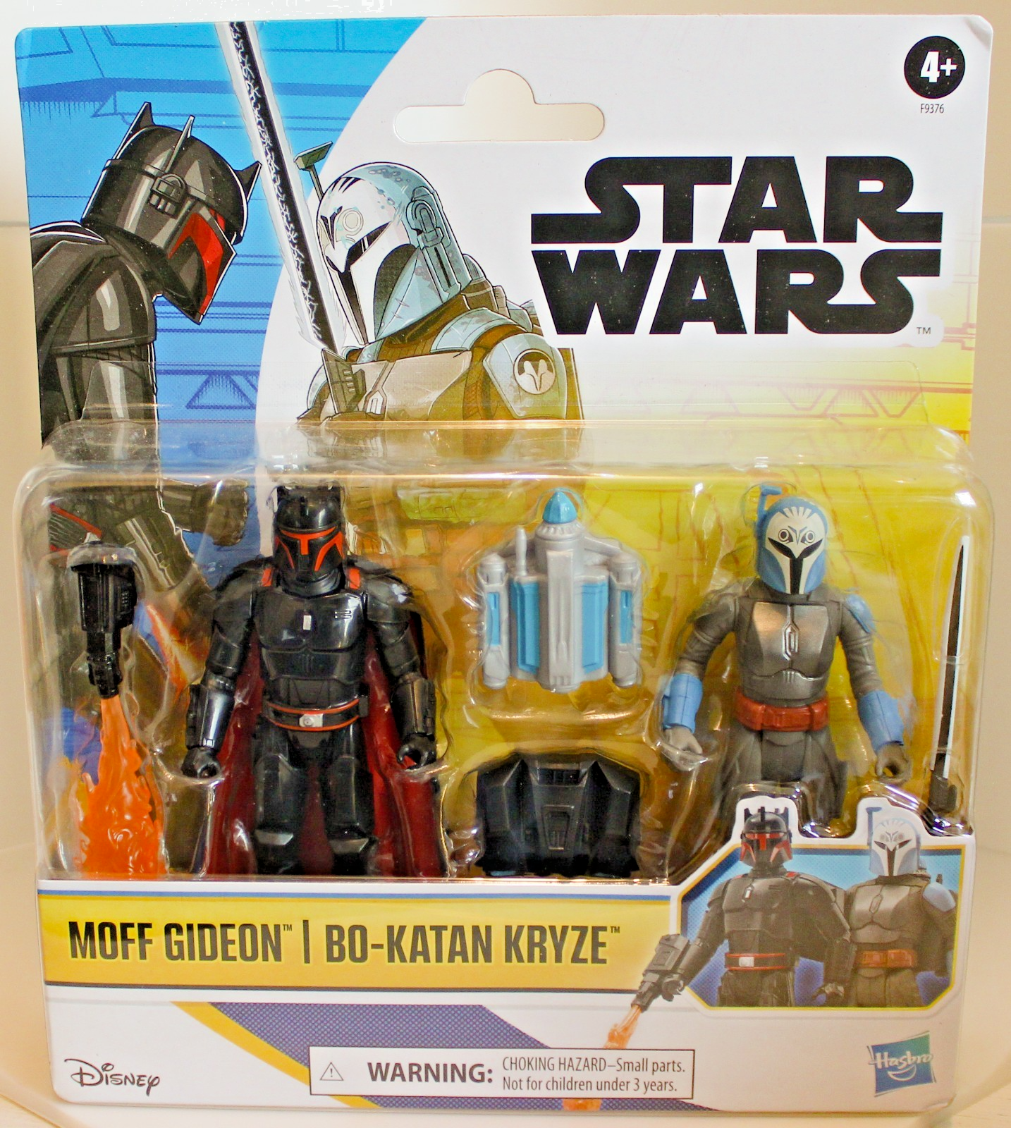 Hasbro Star Wars Epic Hero Darth Maul Moff Gideon Bo-Katan Dark Trooper Figures