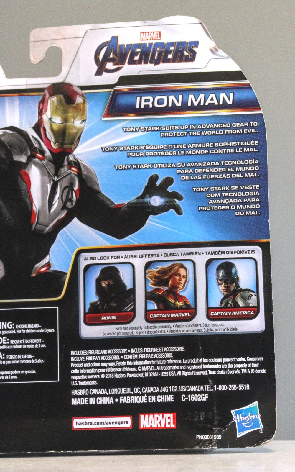 Lot Of 3 Avengers Figures MechStrike/Endgame Iron Man Gamerverse Captain America