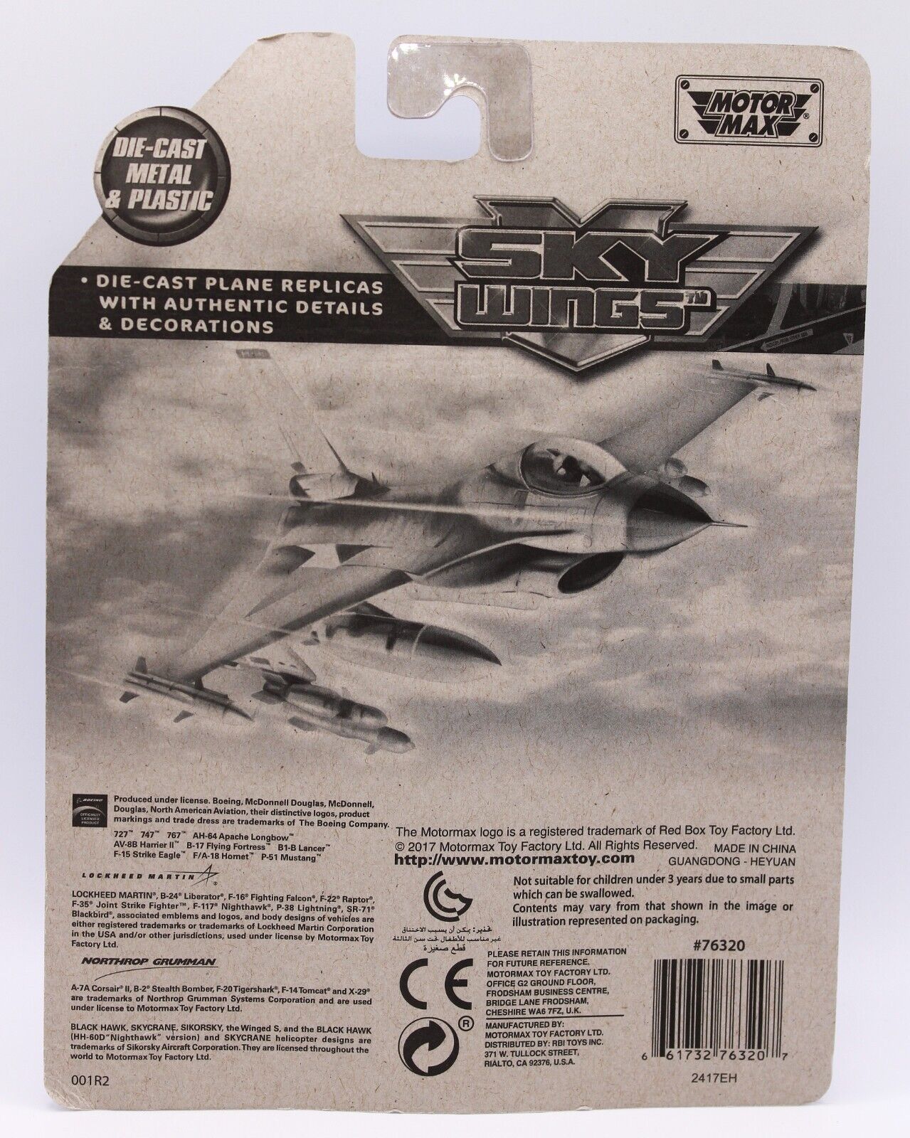 Motor Max Sky Wings Patrol Helicopter Replica Die Cast New 