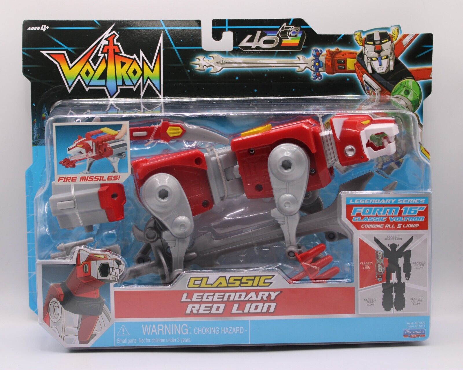 Voltron Legendary Red Lion Lance Action Figure 40th Anniversary Playmates