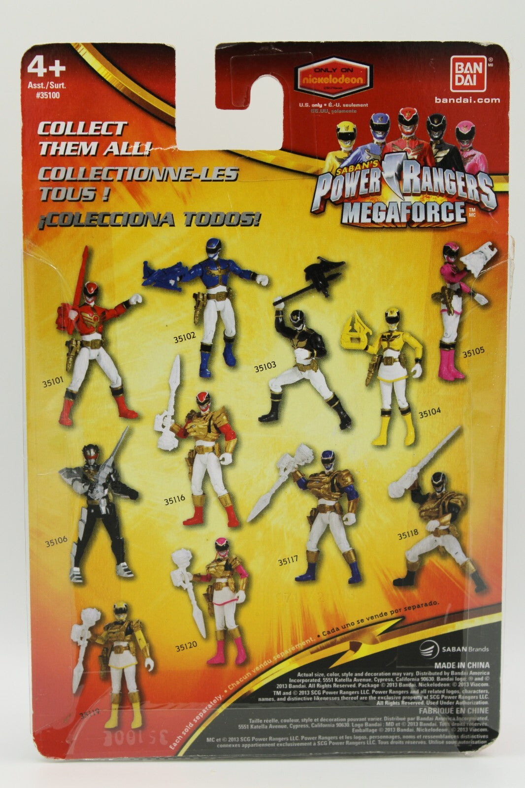 Power Rangers Megaforce Ultra Metallic Force Blue Ranger Action Figure