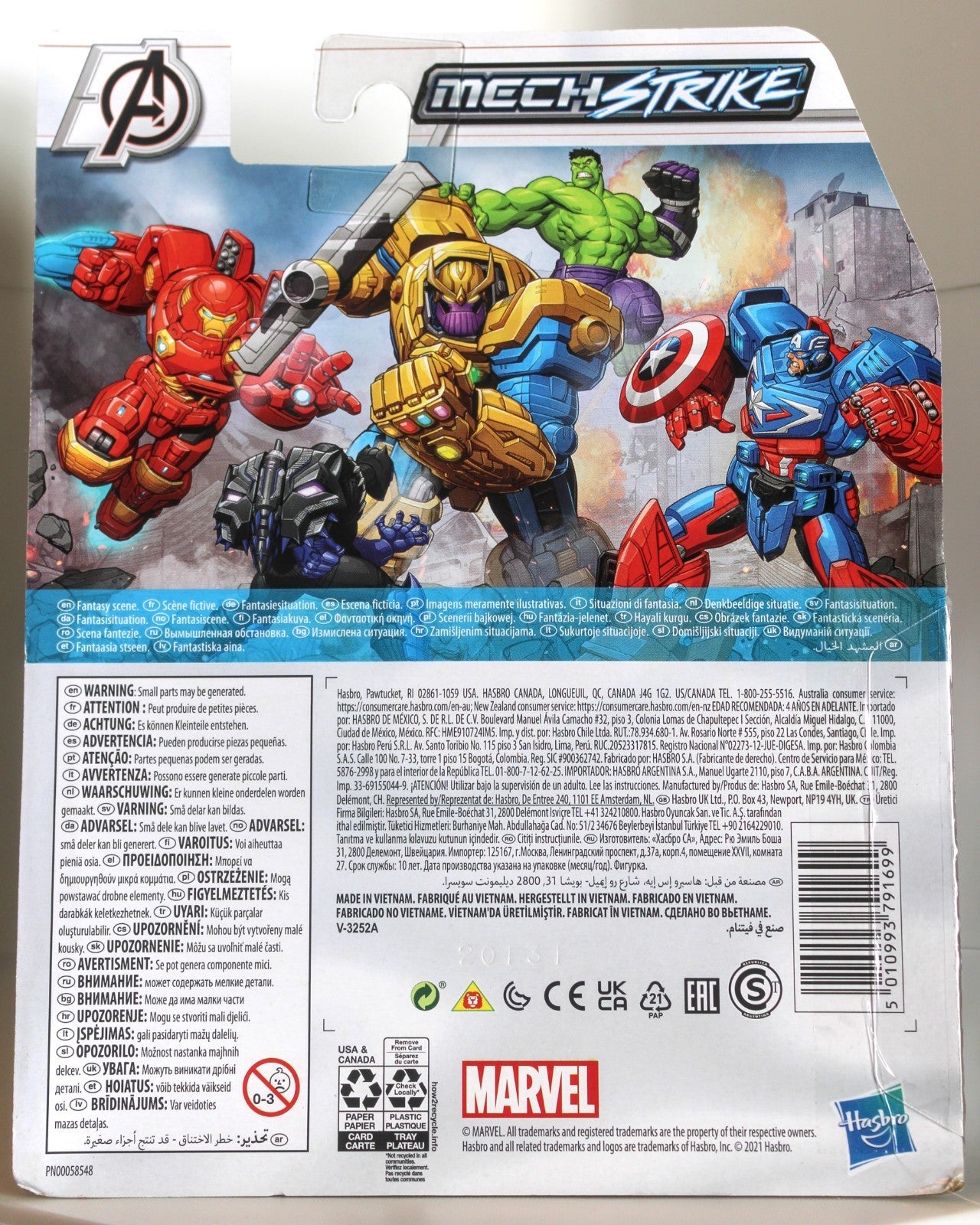 Marvel Avengers MechStrike Lot Of 4 Black Panther Iron Man Captain America Hulk