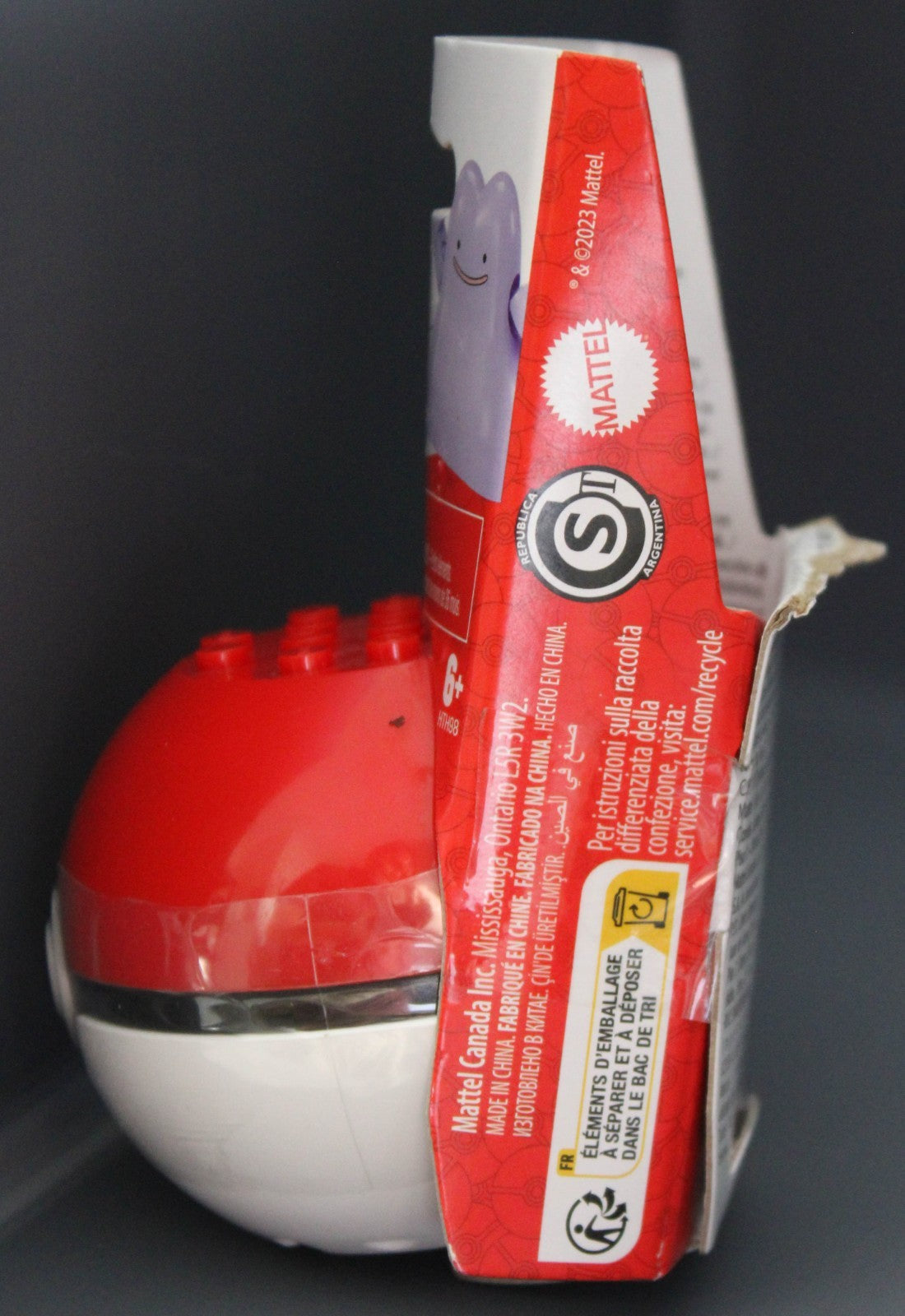 MEGA Construx Pokemon Ditto inside Poke Ball Building Set 26 Pcs HTH98 Sealed