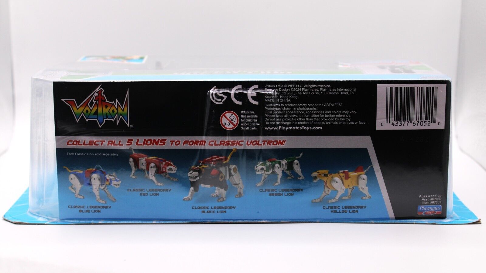Voltron Legendary Series Green Lion Pidge Playmates 40th Anniversary 2024