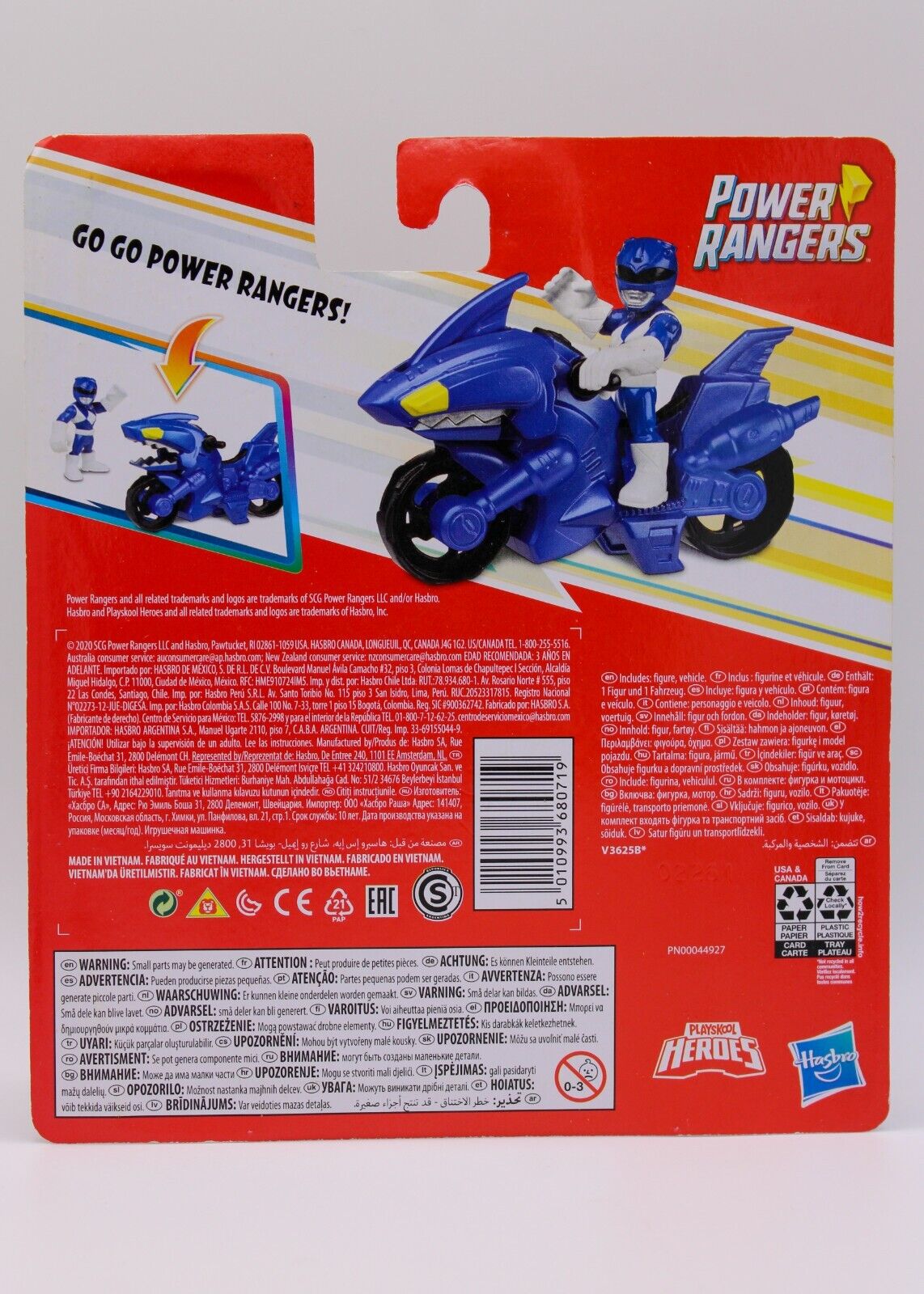 Power Rangers Blue Ranger Motorcycle Shark Cycle Playskool Heroes Hasbro