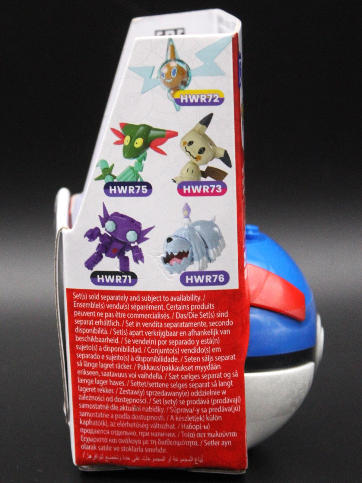 New Pokémon Mega Construx Series 22 Phantump Great Ball Building Toy 25 Pieces 