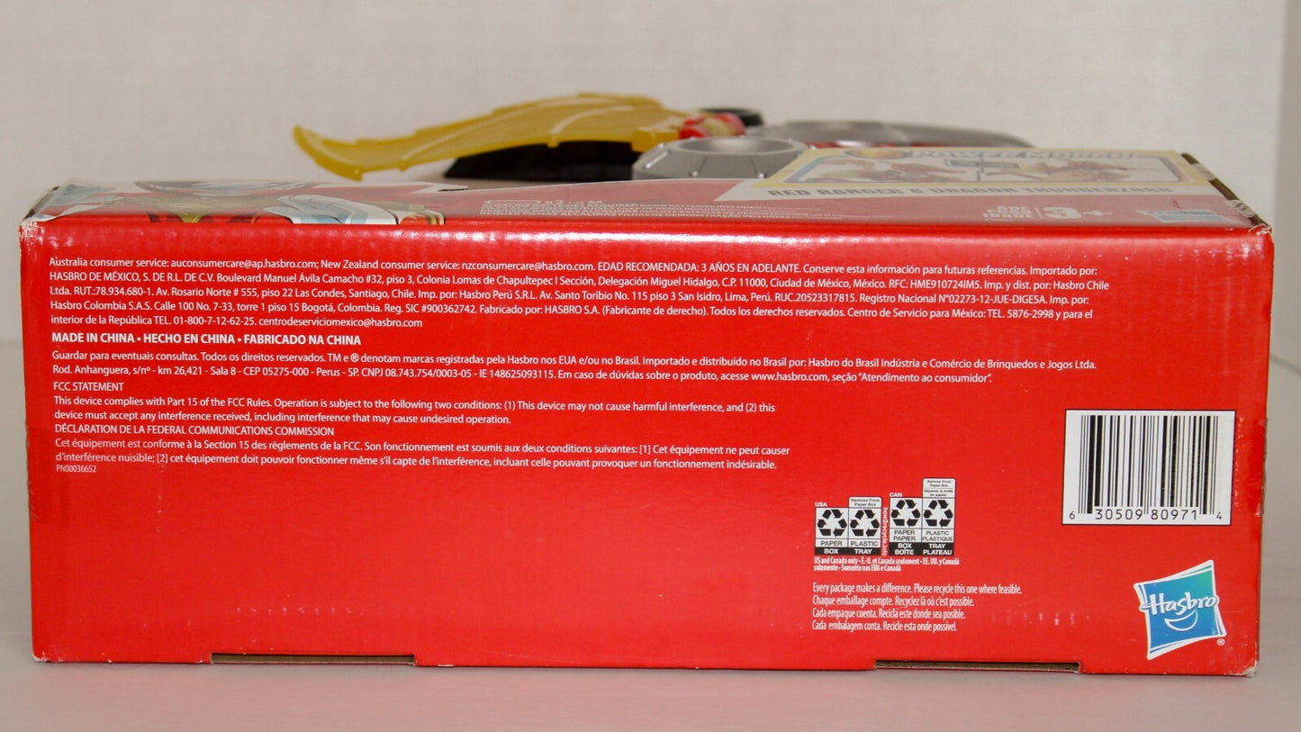 Power Rangers - Dragon Thunderzord & Red Ranger PlaySkool Heroes 14 Inch Figure