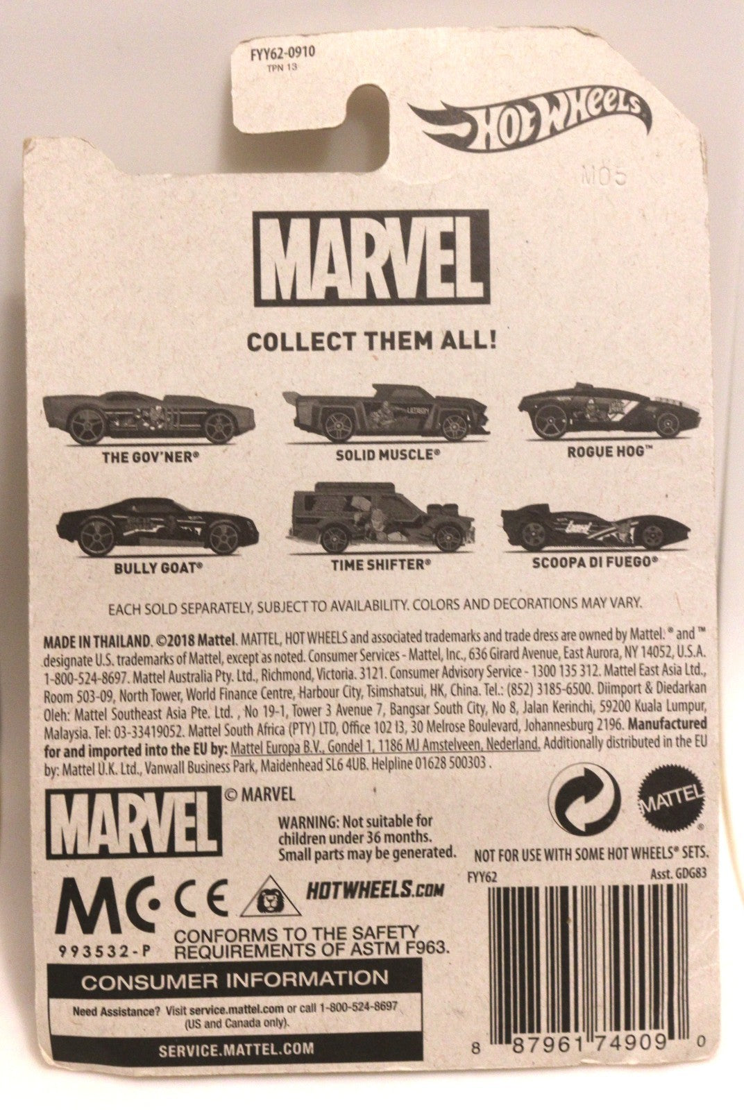 Hot Wheels Avengers Diecast Cars Lot of 3 - Pony-Up,  Horseplay, Scoopa Di Fuego