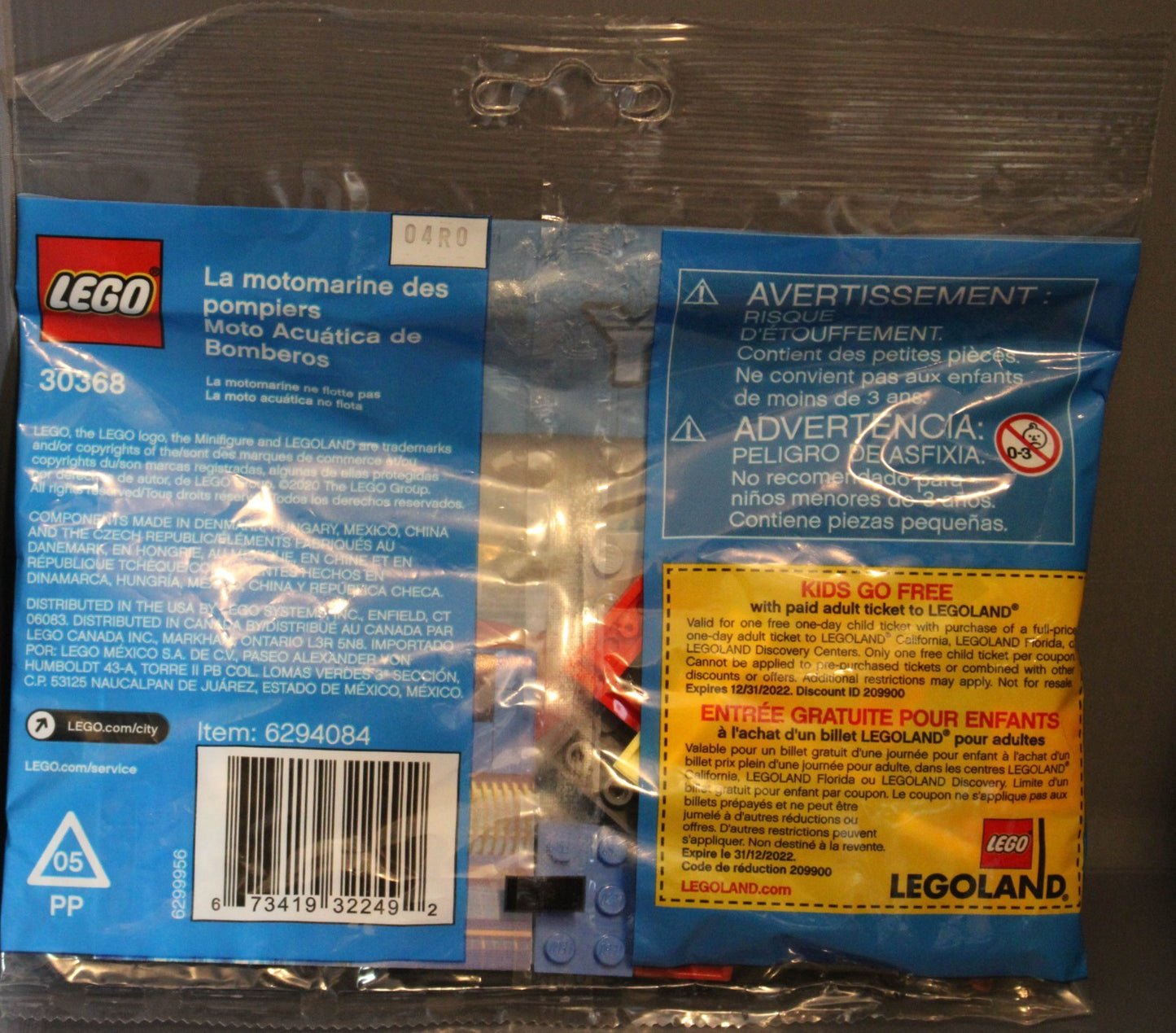 4 LEGO Polybags 2 City  2 Creator Party Animals Monster Truck Hovercraft Jet Ski