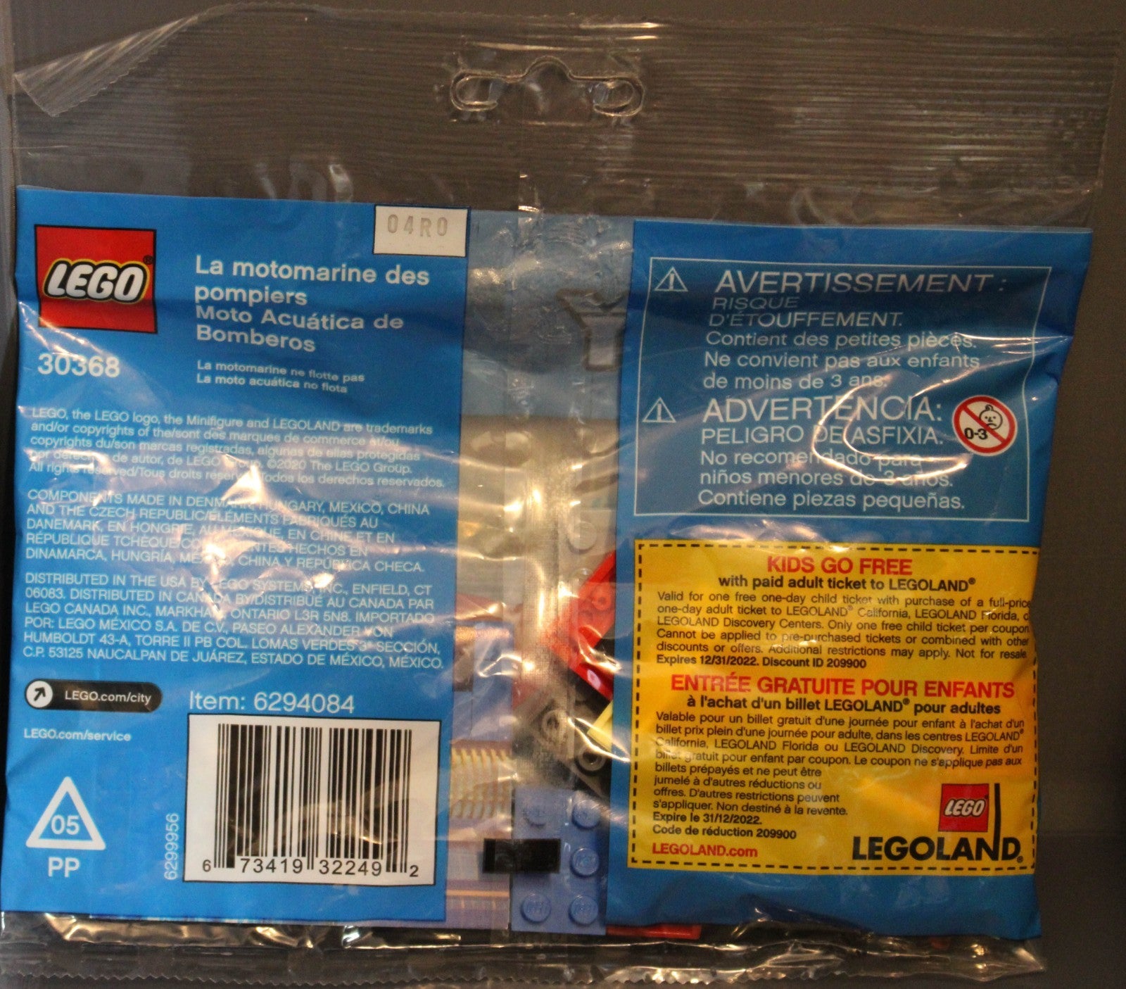 4 LEGO Polybags 2 City  2 Creator Party Animals Monster Truck Hovercraft Jet Ski