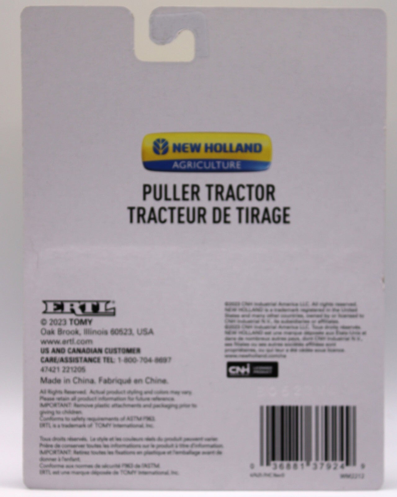 NEW! 1/64 Scale Ertl New Holland Puller  "Genesis" Die-cast Pulling Tractor