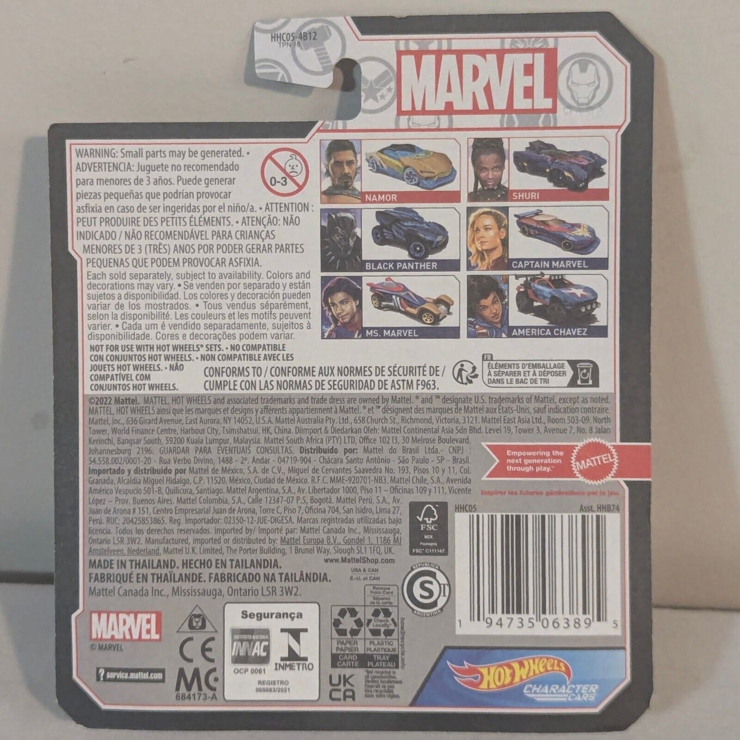 Hot Wheels Marvel Studios Black Panther Character Cars Movie Version