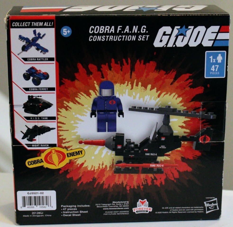 Forever Clever 3 GI Joe Military Vehicle Construction Sets Building Kits