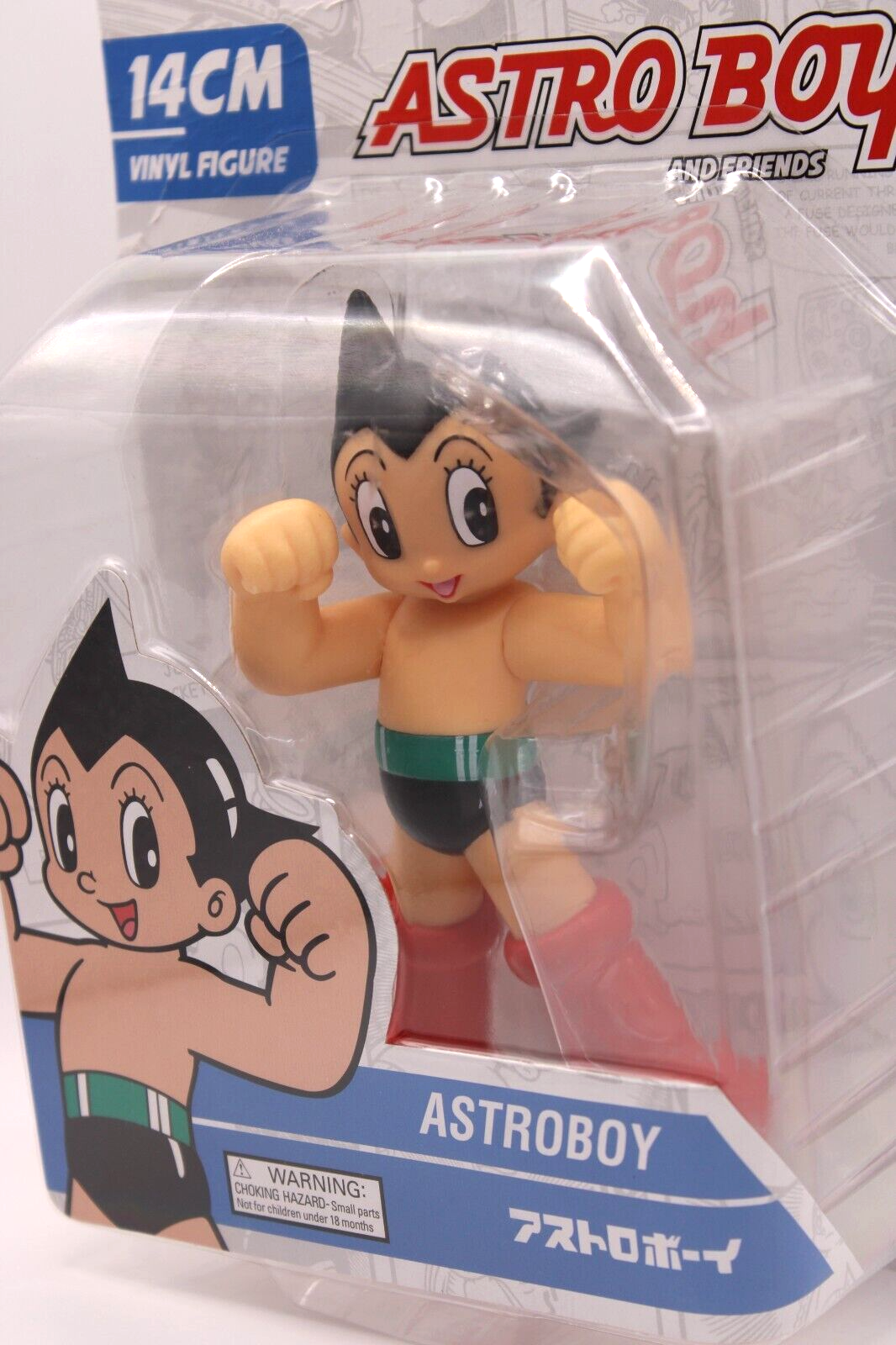 Heathside Astro Boy & Friends Astro Boy & Kimba  5.5" Figures (Rough Packaging)