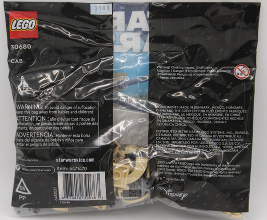 LEGO Star Wars AAT Polybag Set 30680 75 Pcs Phantom Menace 25th Anniversary Pack
