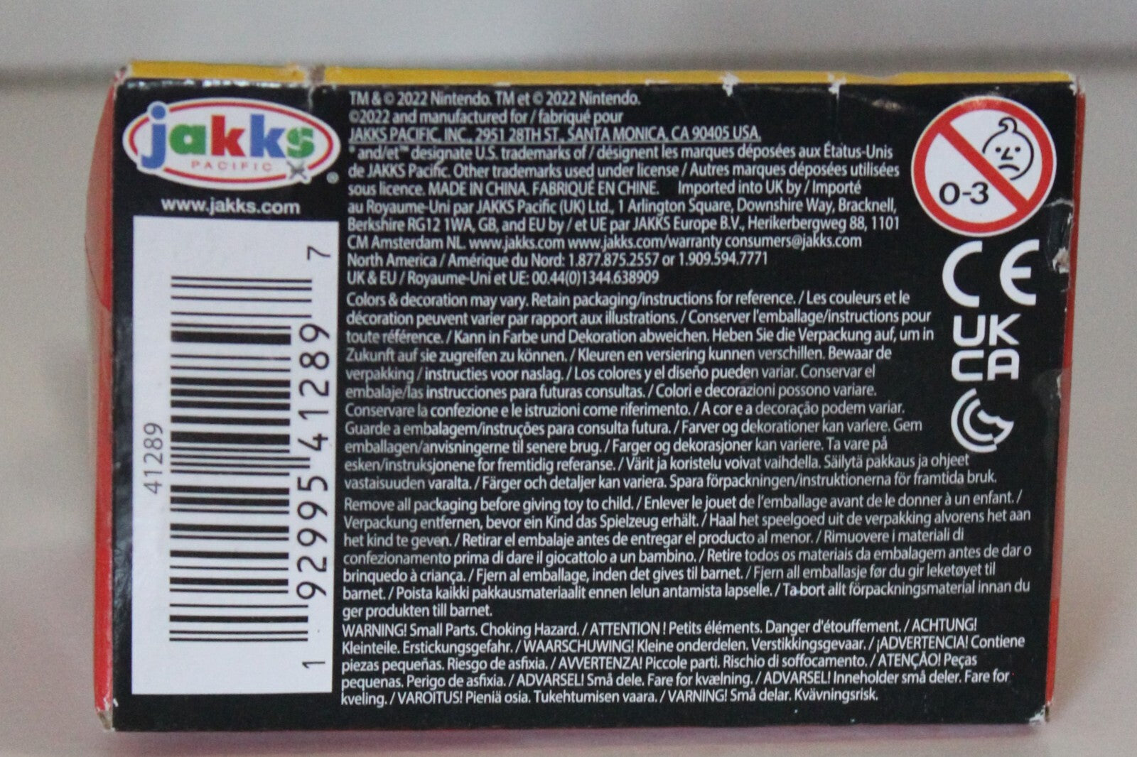 Jakks Pacific Super Mario 2 Inch Toadette  Action Figure (Checklane Packaging)