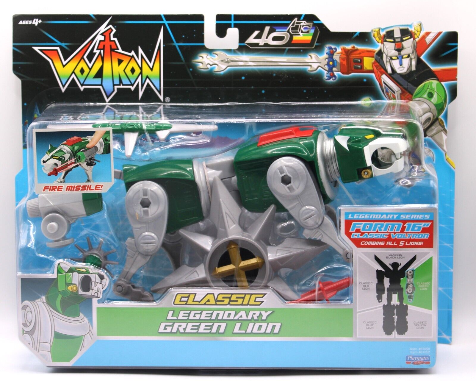Voltron Legendary Series Green Lion Pidge Playmates 40th Anniversary 2024