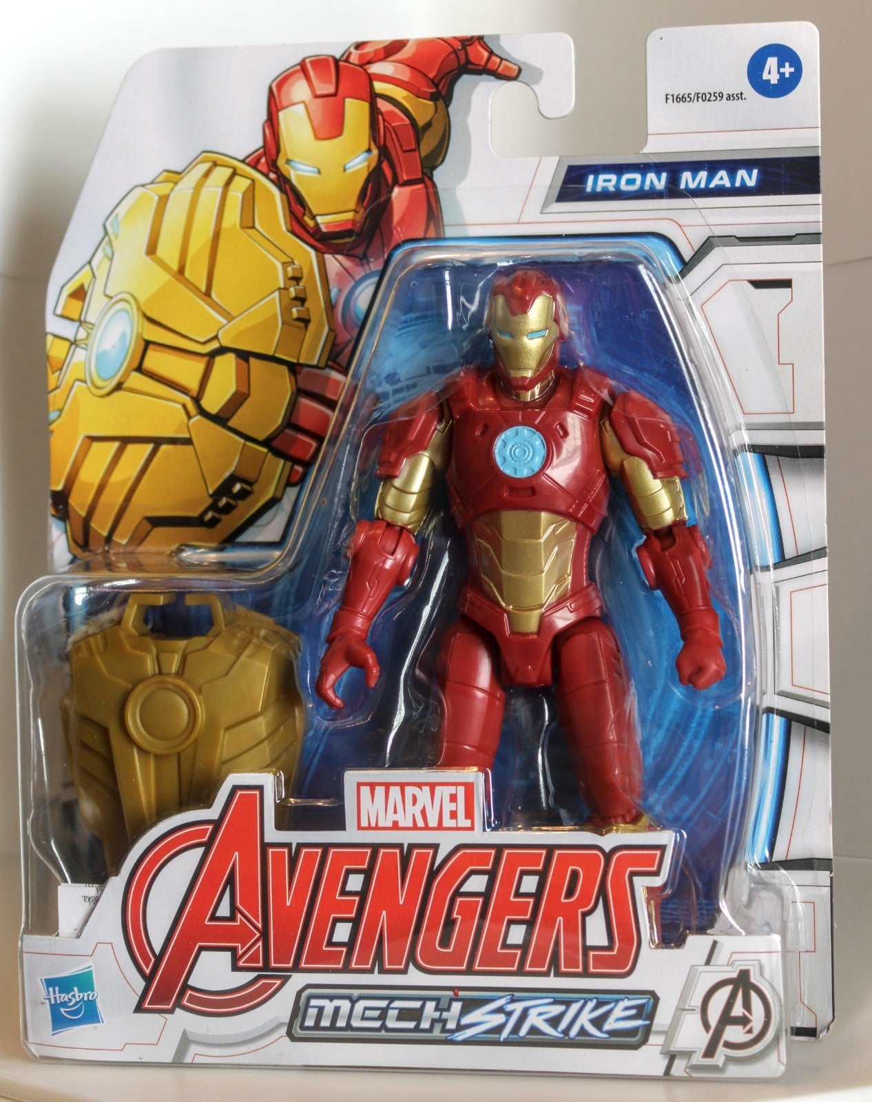 Marvel Avengers MechStrike Lot Of 4 Black Panther Iron Man Captain America Hulk