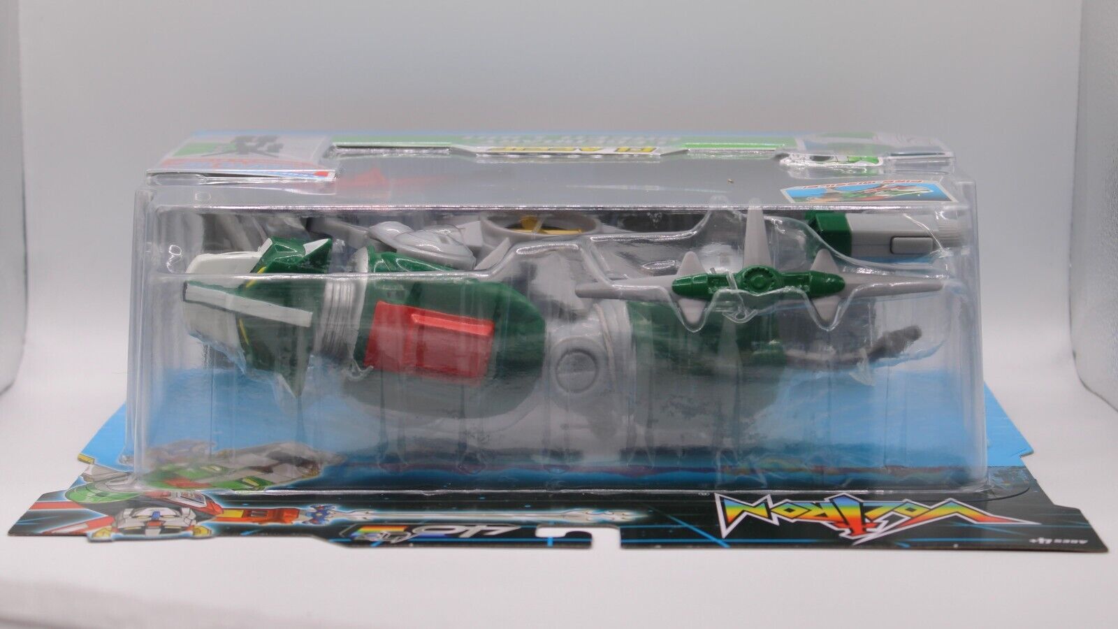 Voltron Legendary Series Green Lion Pidge Playmates 40th Anniversary 2024