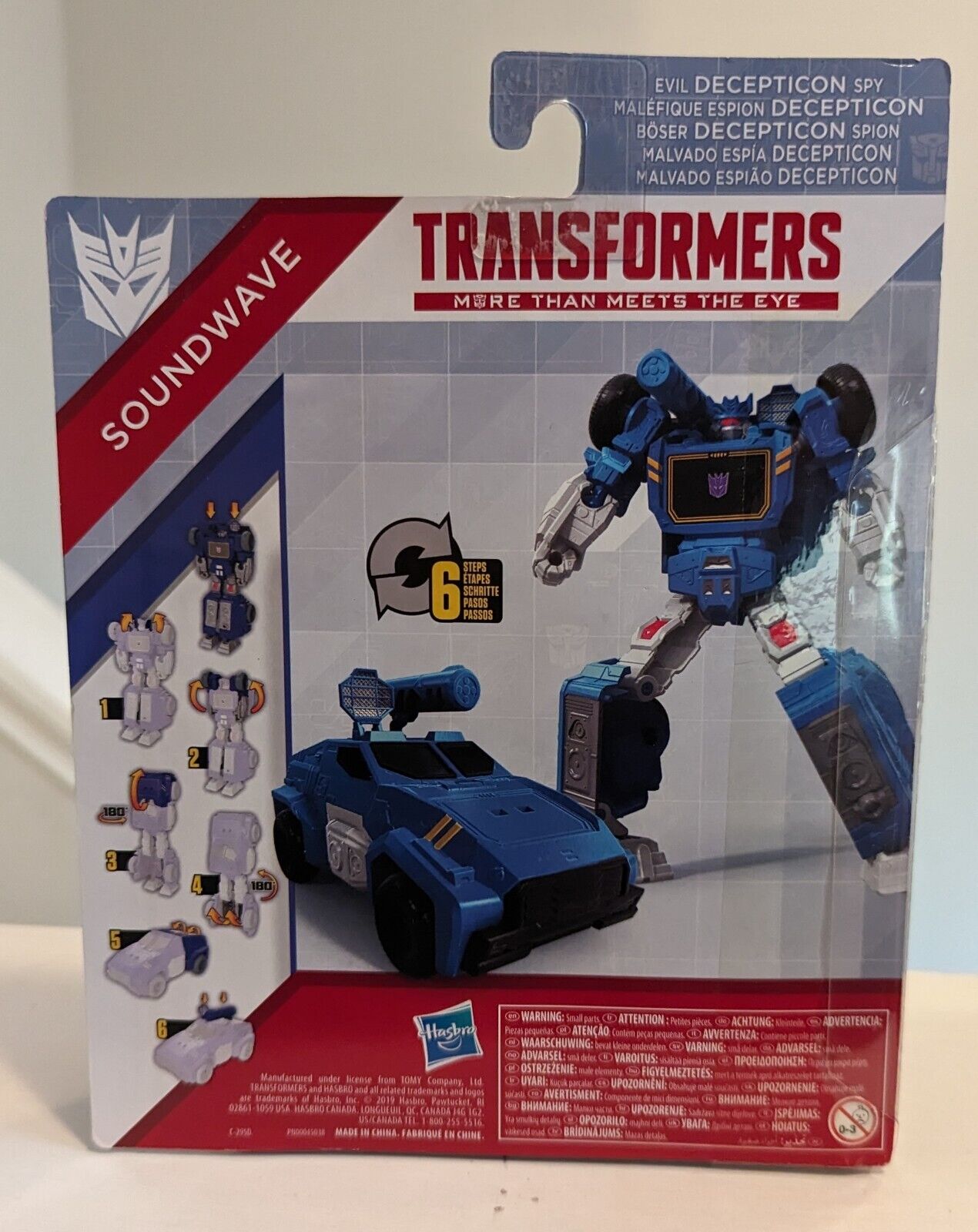 Transformers Soundwave 6 Inch Decepticon Basic Action Figure MOC