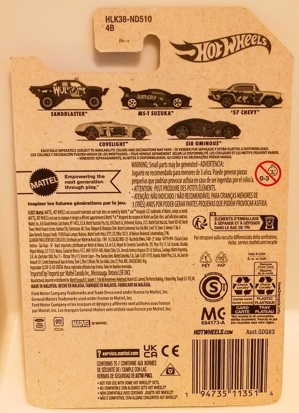 Hot Wheels 2021 X-Men Set Marvel 4 Cars Wolverine, Cyclops, Professor X, Magneto