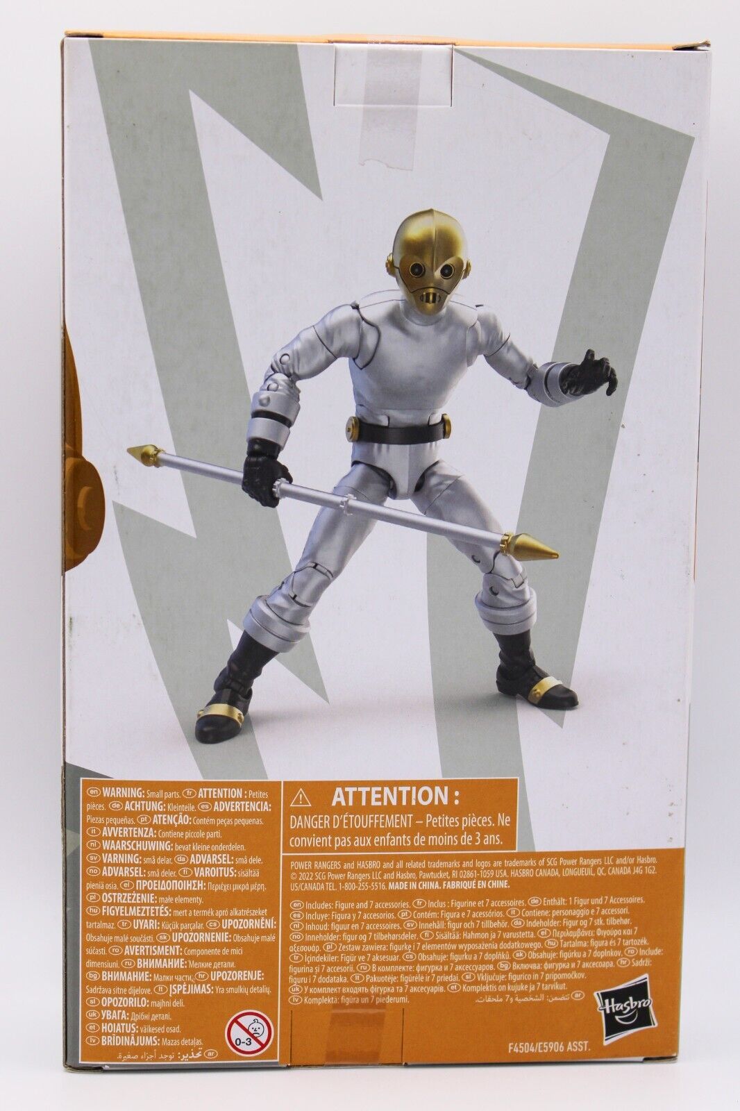 Power Rangers Lightning Collection Zeo Cog 6" Premium Collectible Action Figure