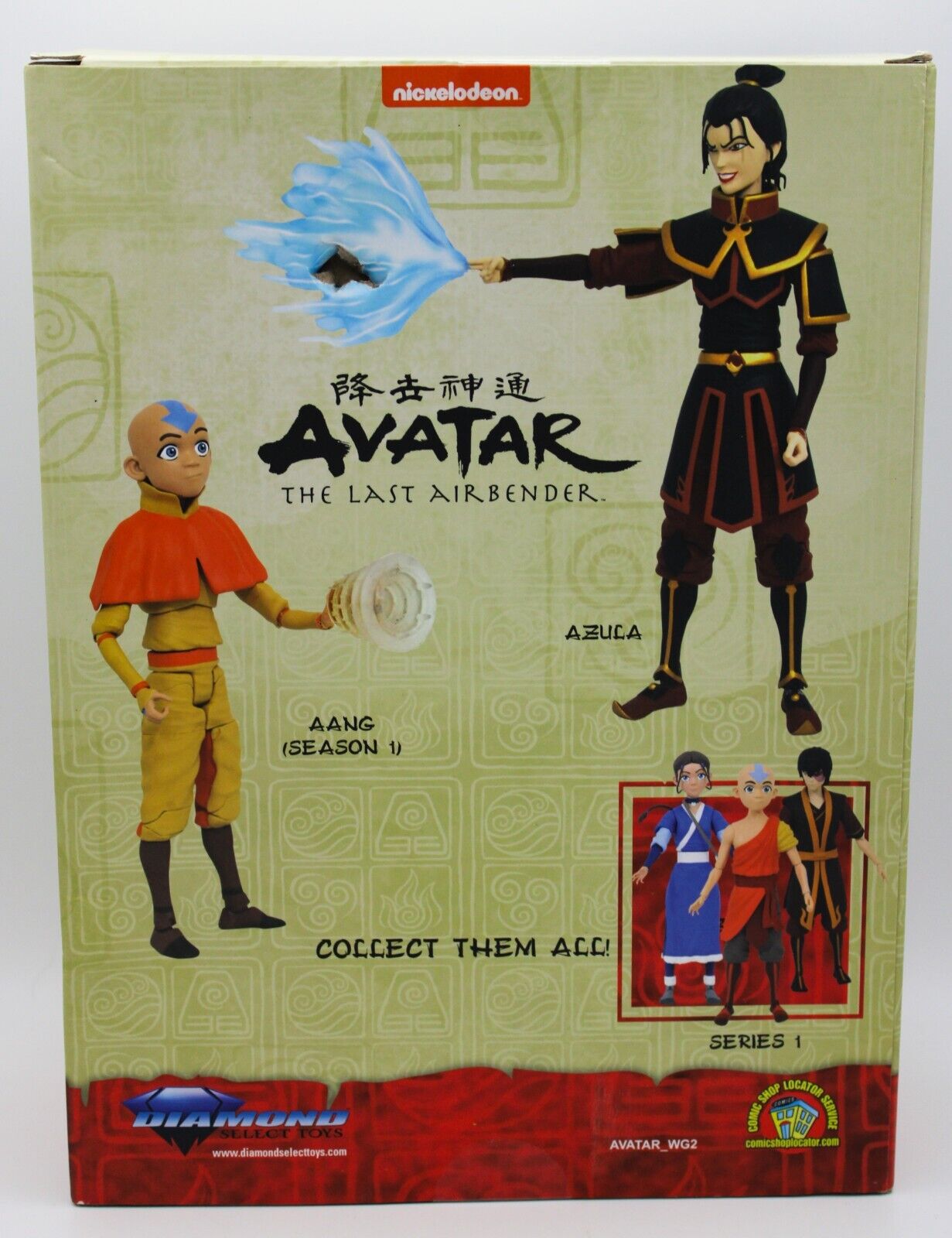 Diamond Select Avatar The Last Airbender Azula 6 Inch Action Figure Hole In Box