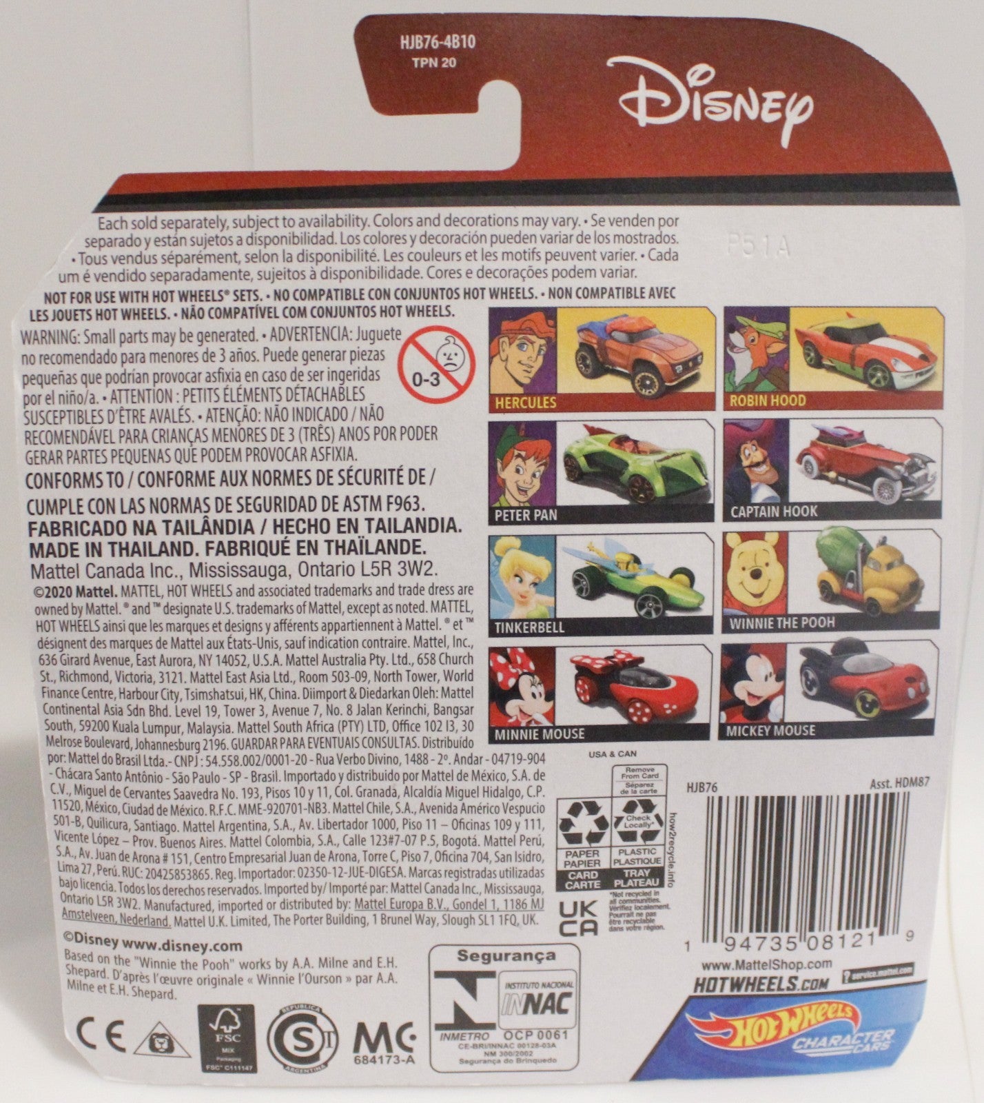 2 Hot Wheels Disney Character Cars Hercules and Peter Pan