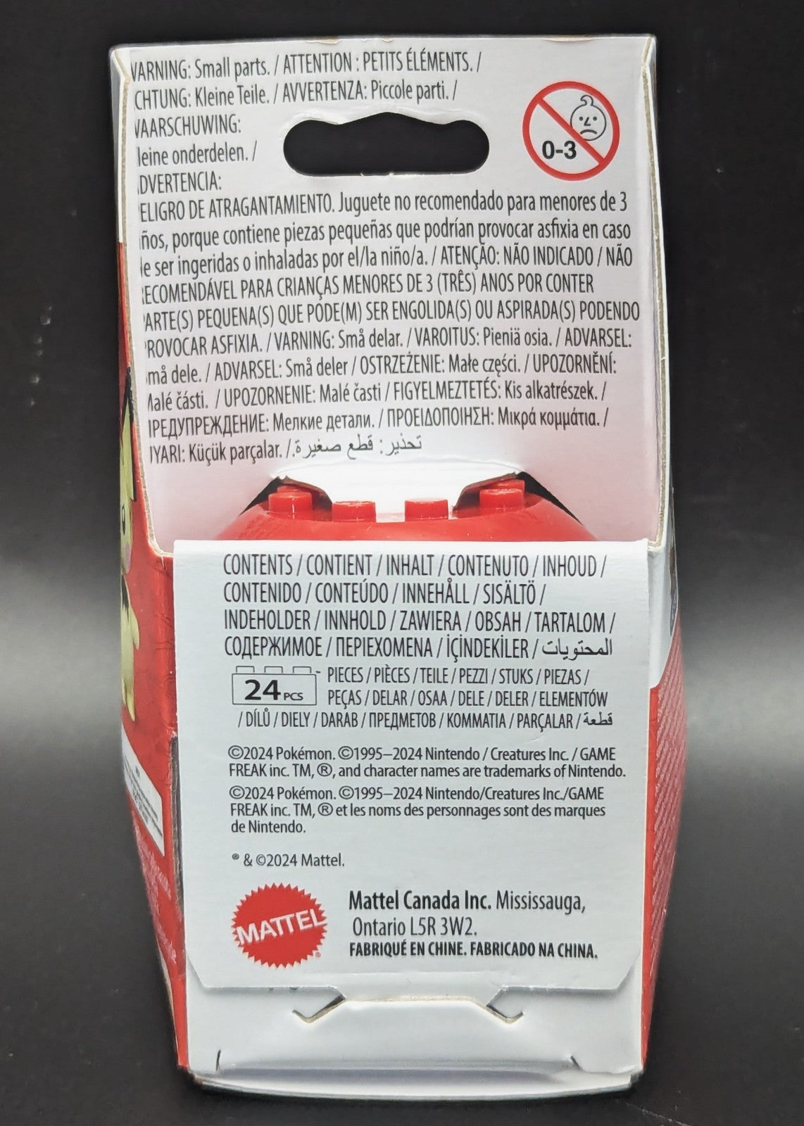 MEGA - Pokemon Pokeball Evergreen Set - PICHU in Poke Ball (24 Pieces) JCT37