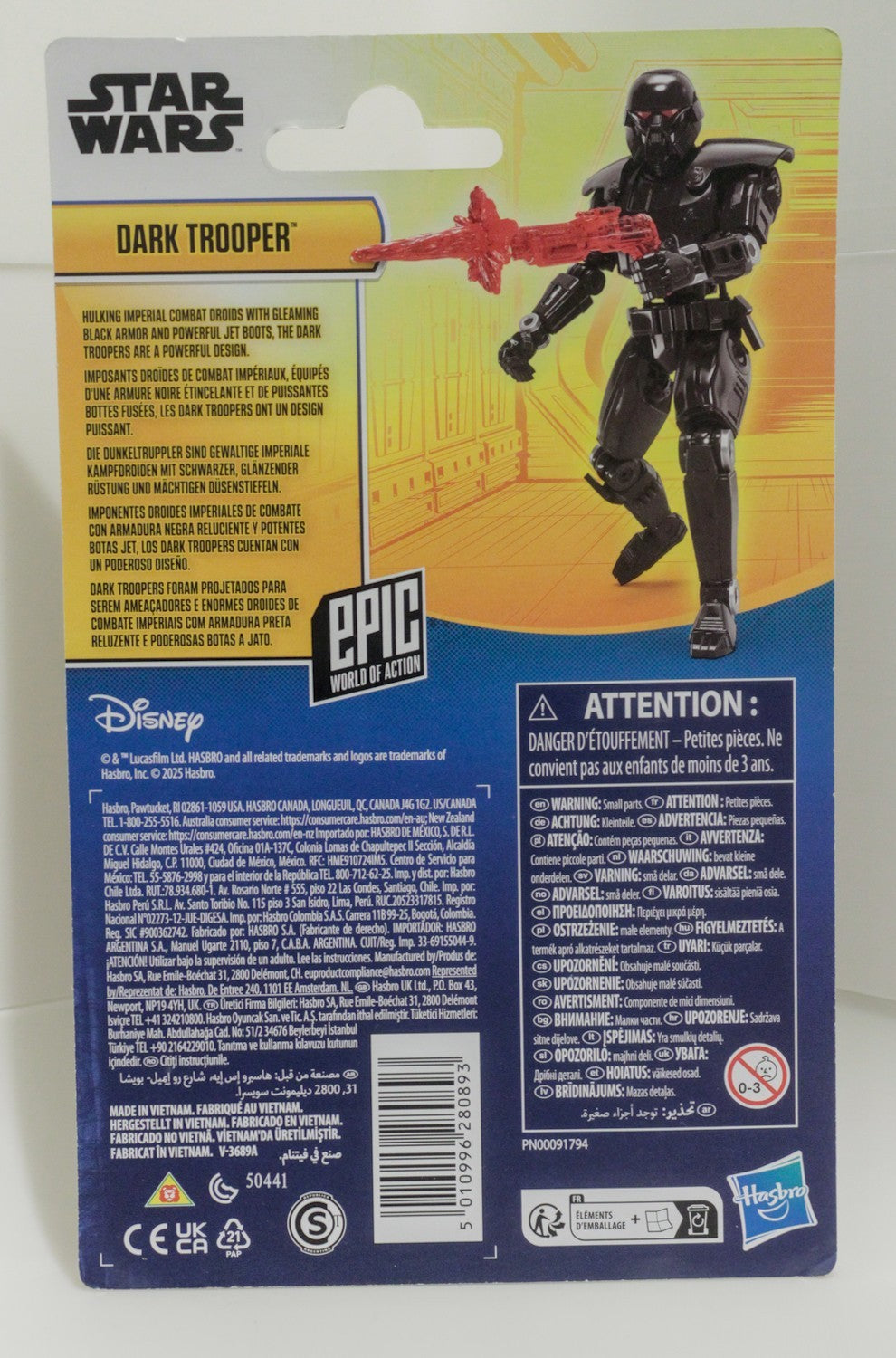 Hasbro Star Wars Epic Hero Darth Maul Moff Gideon Bo-Katan Dark Trooper Figures