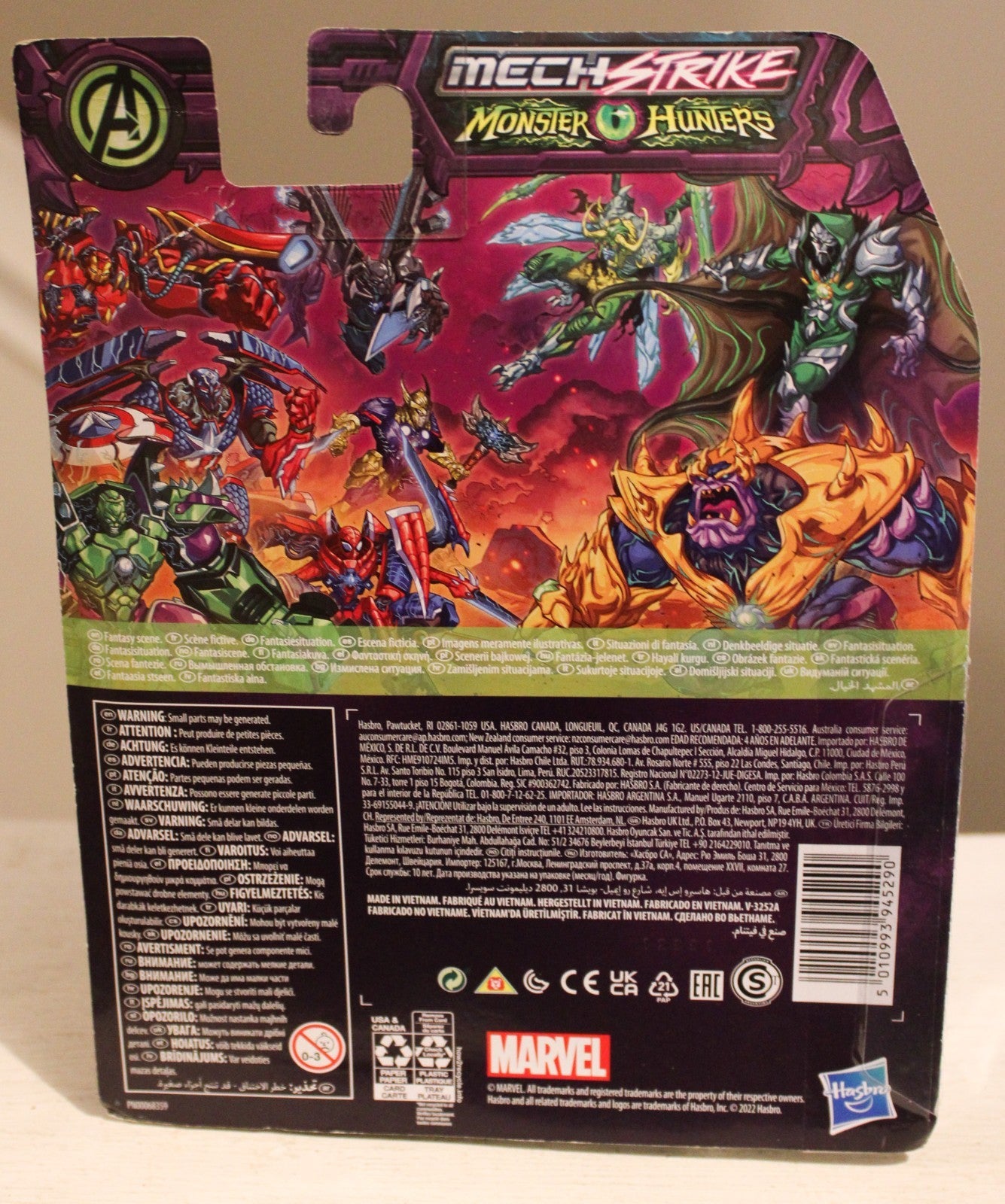 Marvel - Black Panther - Mech Strike Monster Hunter 4 Inch Action Figure