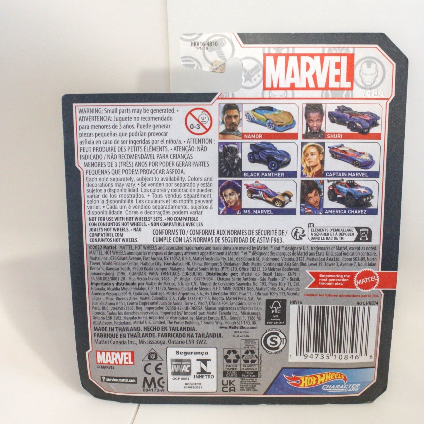 Set of 2 Hot Wheels 2023 Marvel Character Cars - MCU Black Panther & Shuri