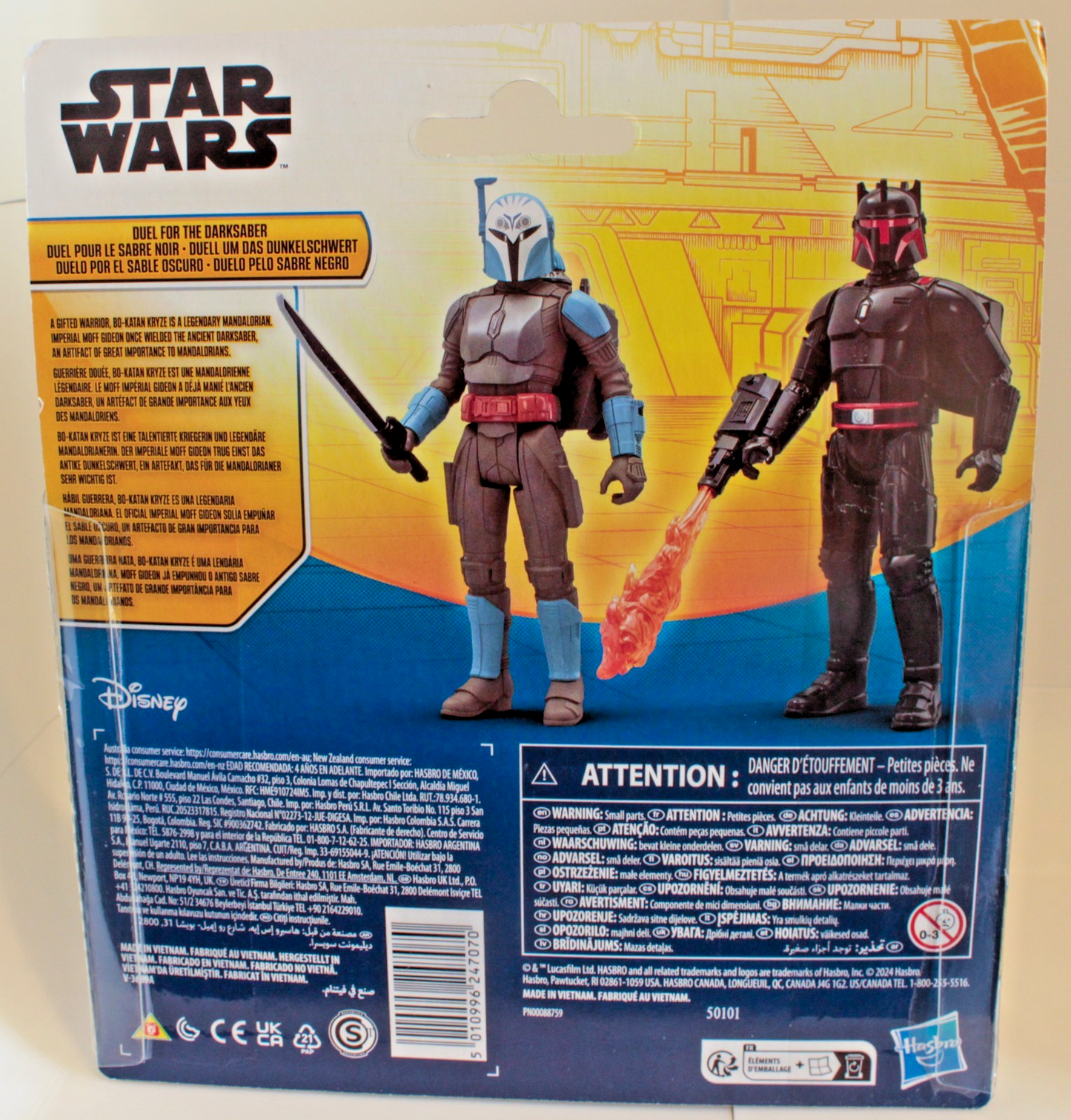 Hasbro Star Wars Epic Hero Darth Maul Moff Gideon Bo-Katan Dark Trooper Figures