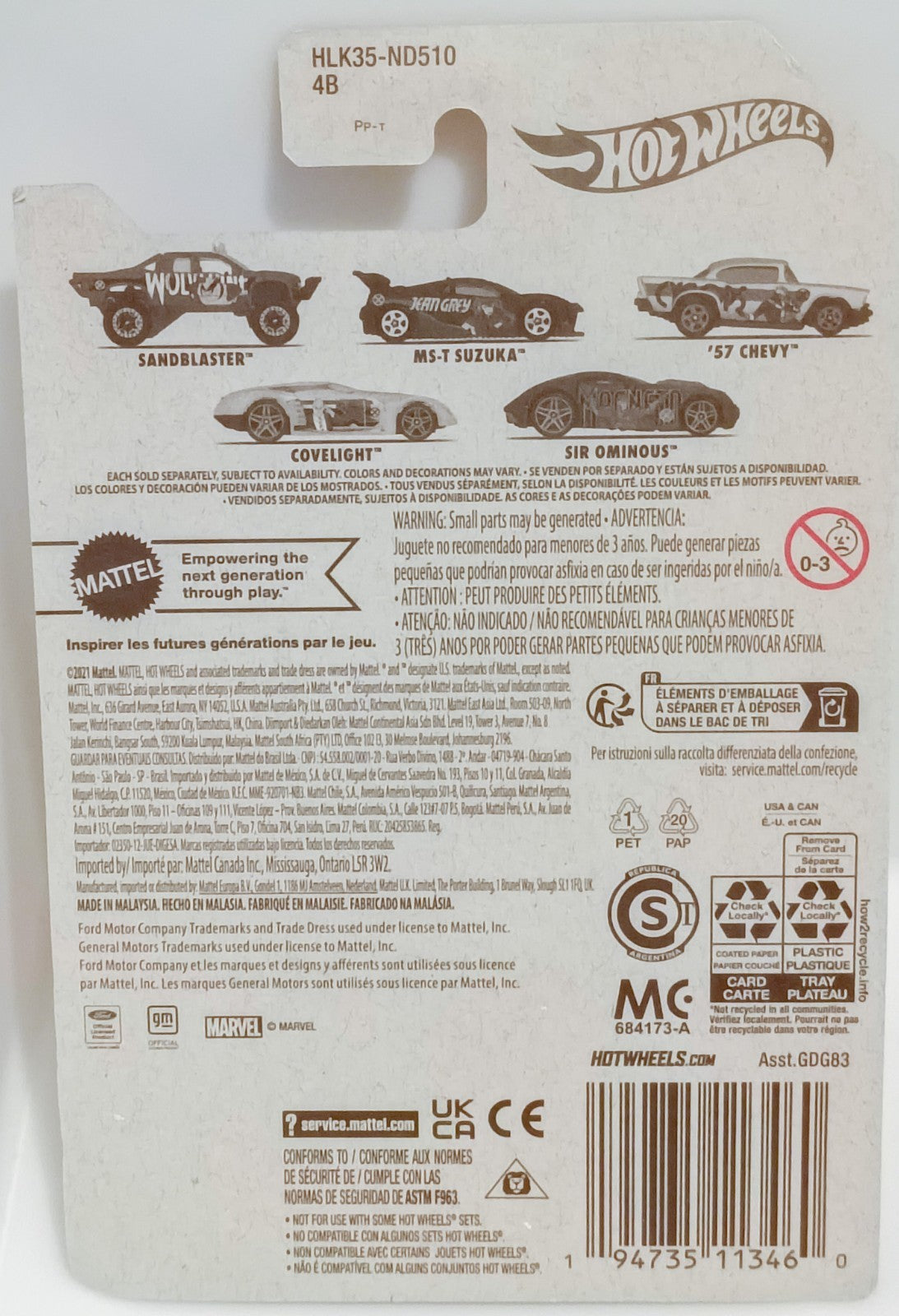 Hot Wheels 2021 X-Men Set Marvel 4 Cars Wolverine, Cyclops, Professor X, Magneto