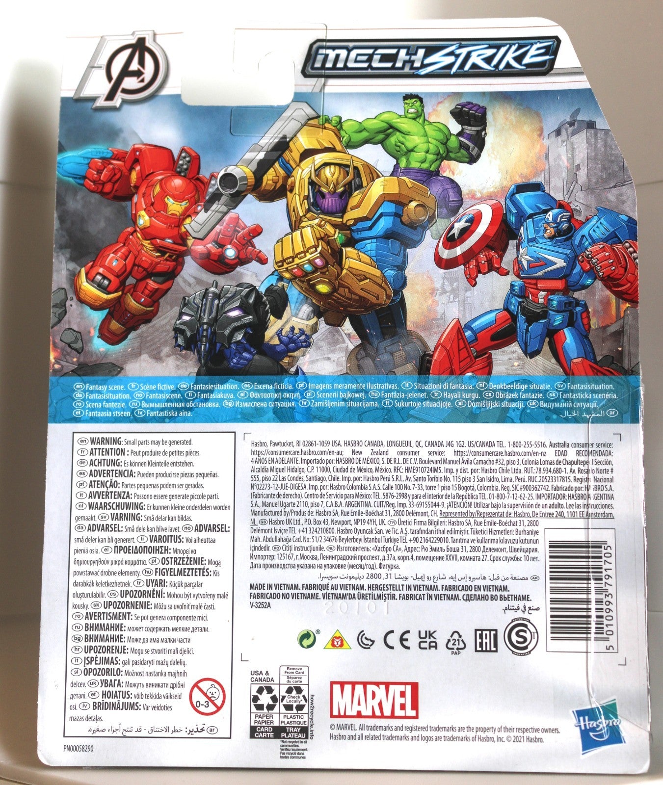 Marvel Avengers MechStrike Lot Of 4 Black Panther Iron Man Captain America Hulk